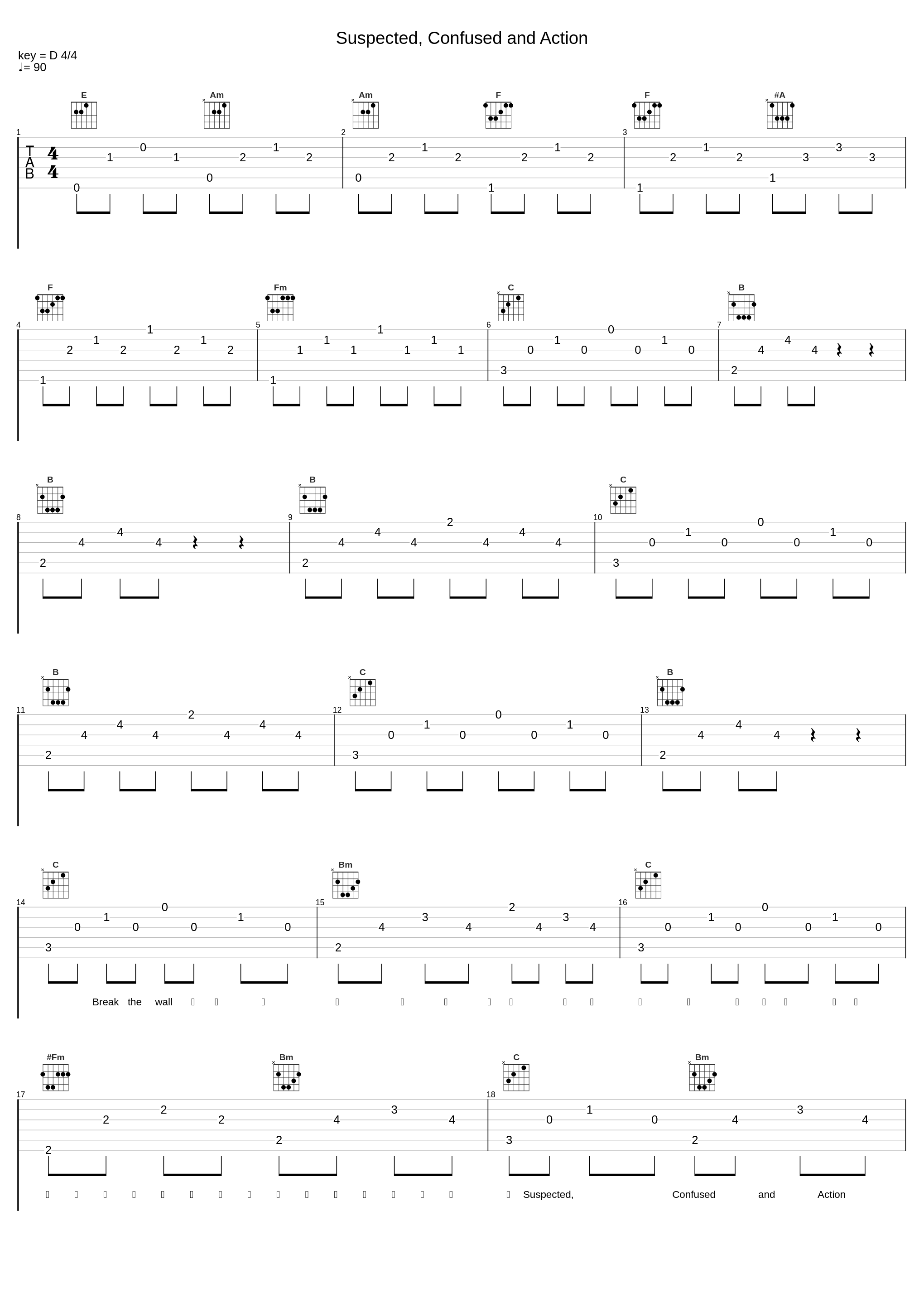 Suspected, Confused and Action_ASCA,ぼくのりりっくのぼうよみ_1