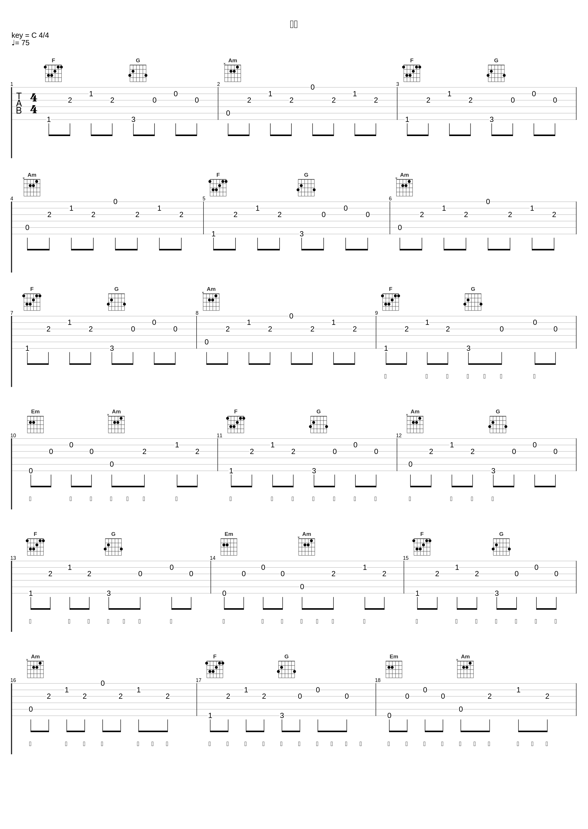 不再_伯爵Johnny_1