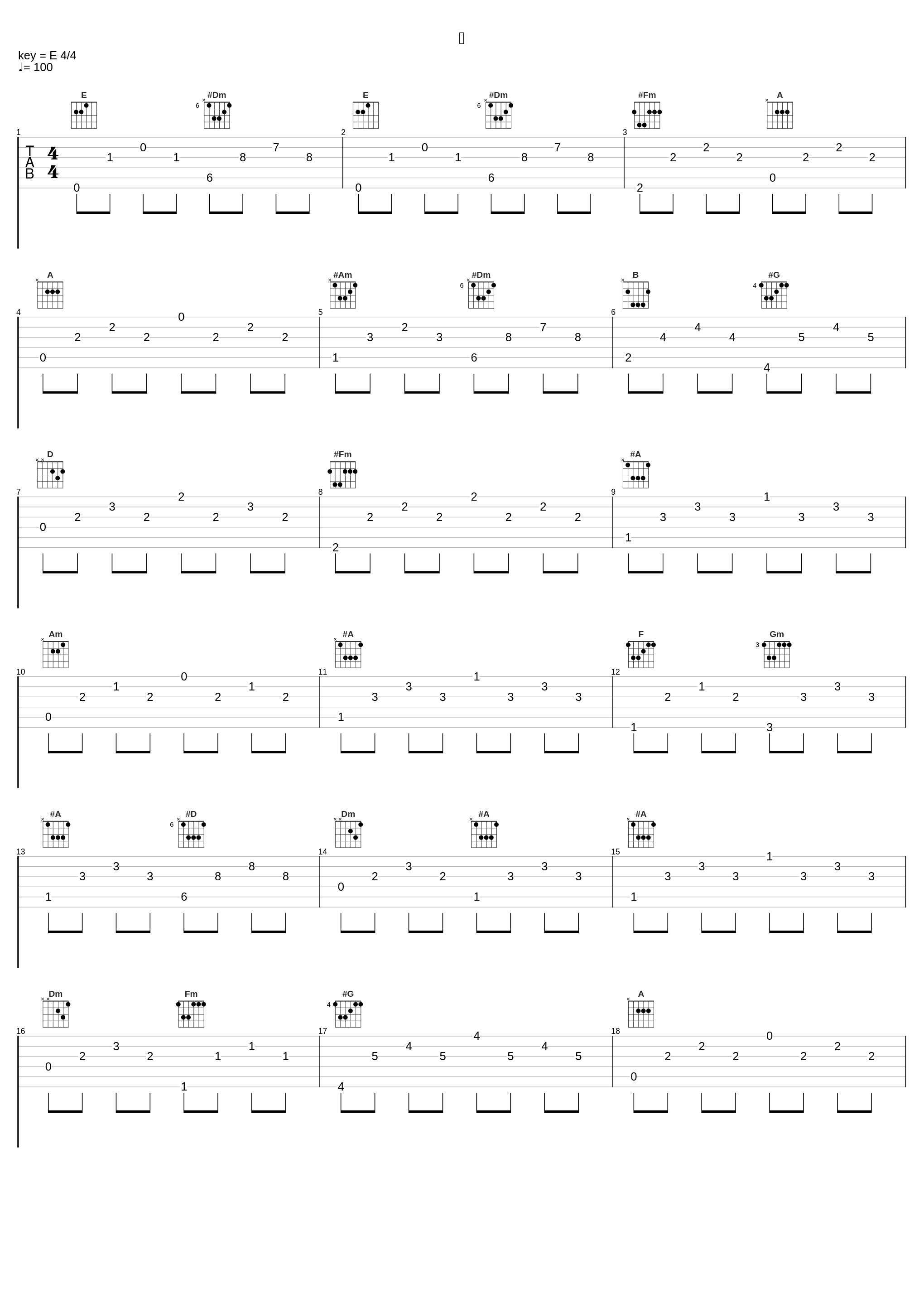 幻_きくお_1