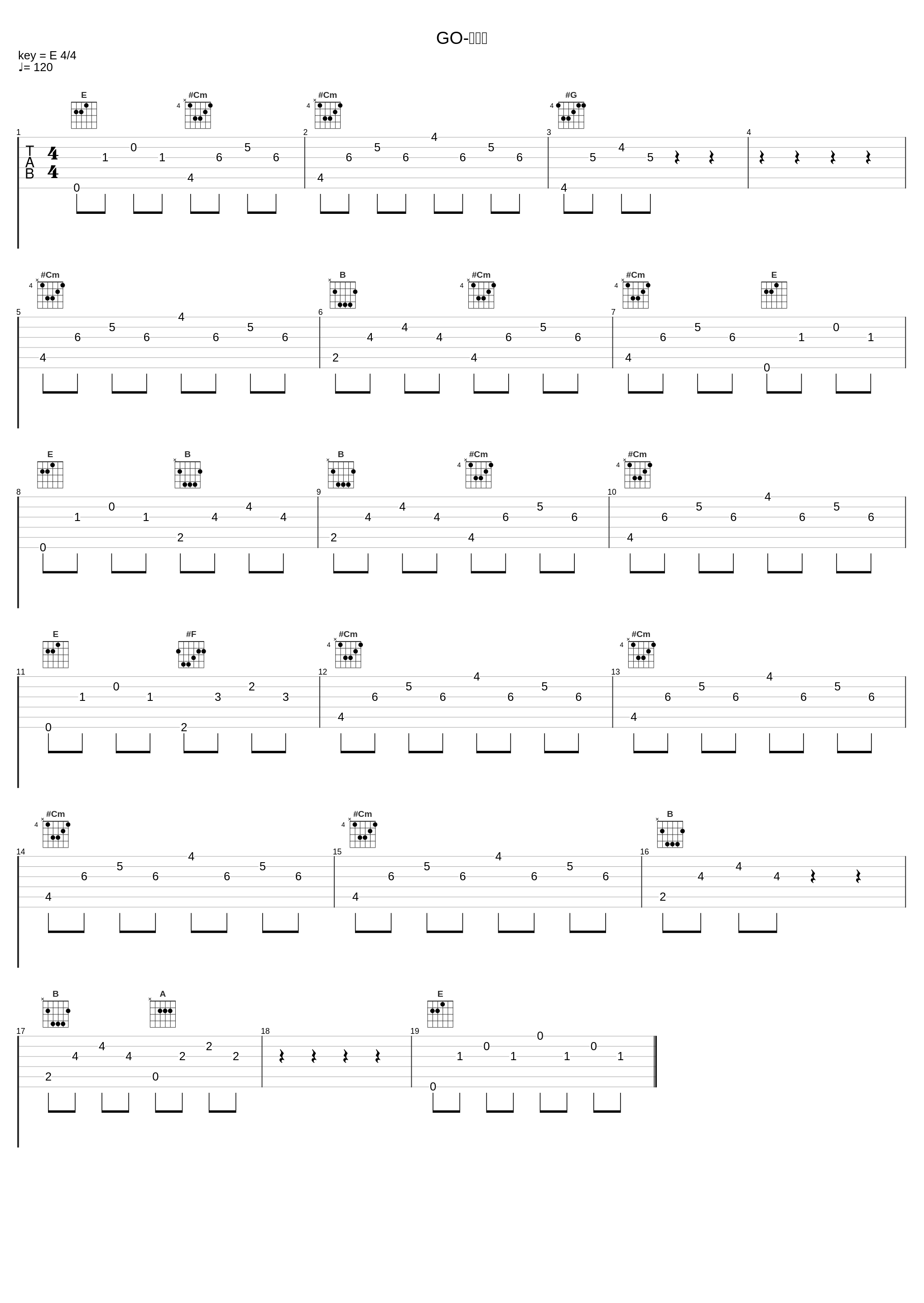 GO-剪辑版_吴映洁_1