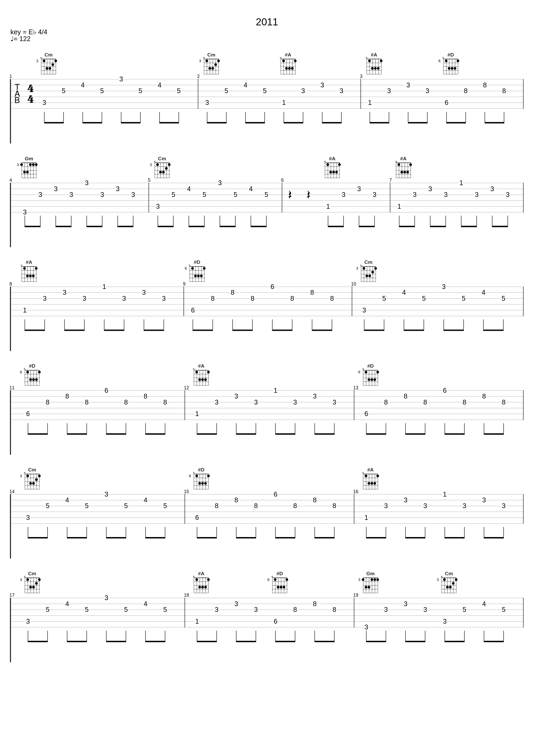 2011_谭炳文,吕珊_1