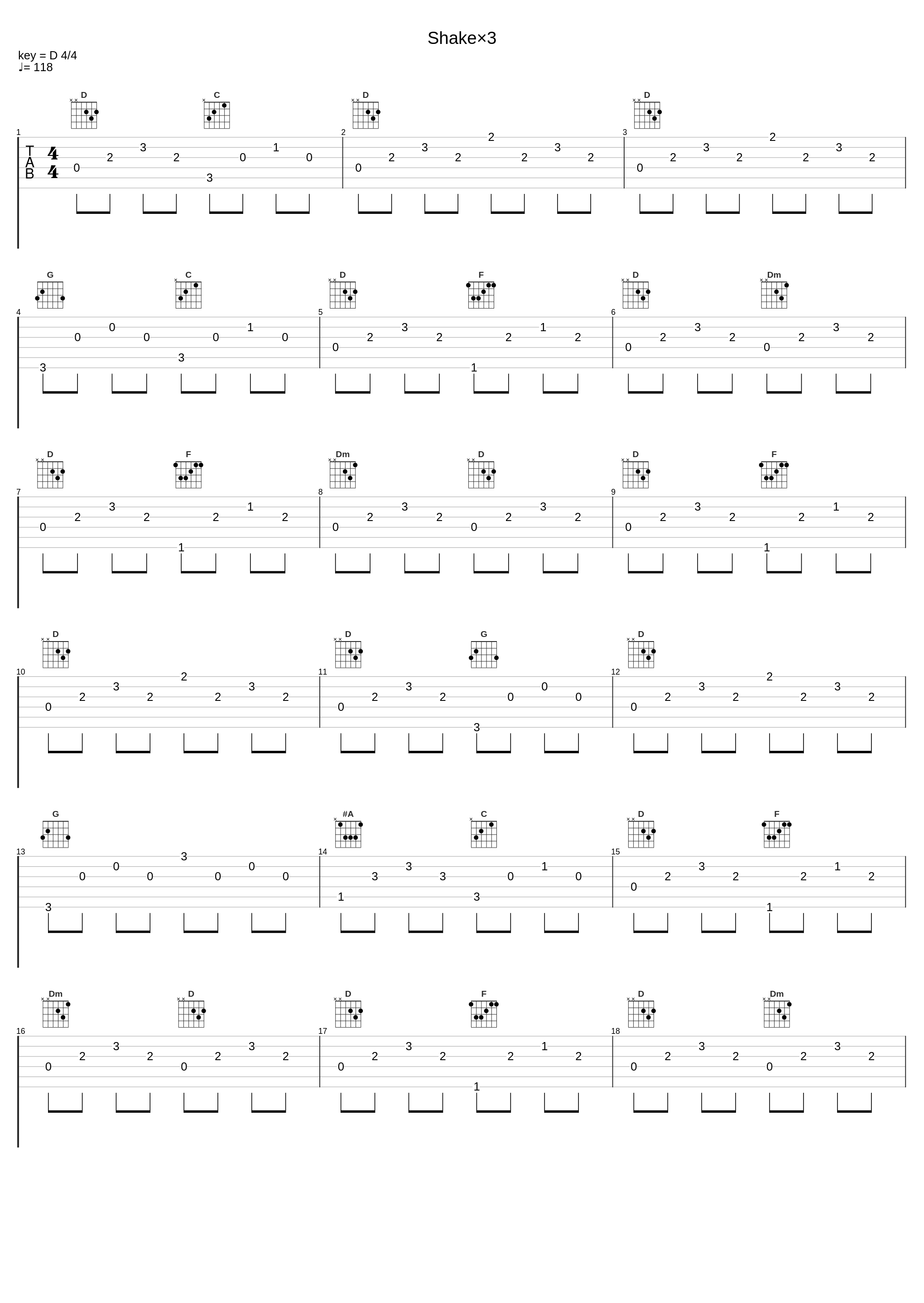 Shake×3_北谷洋_1