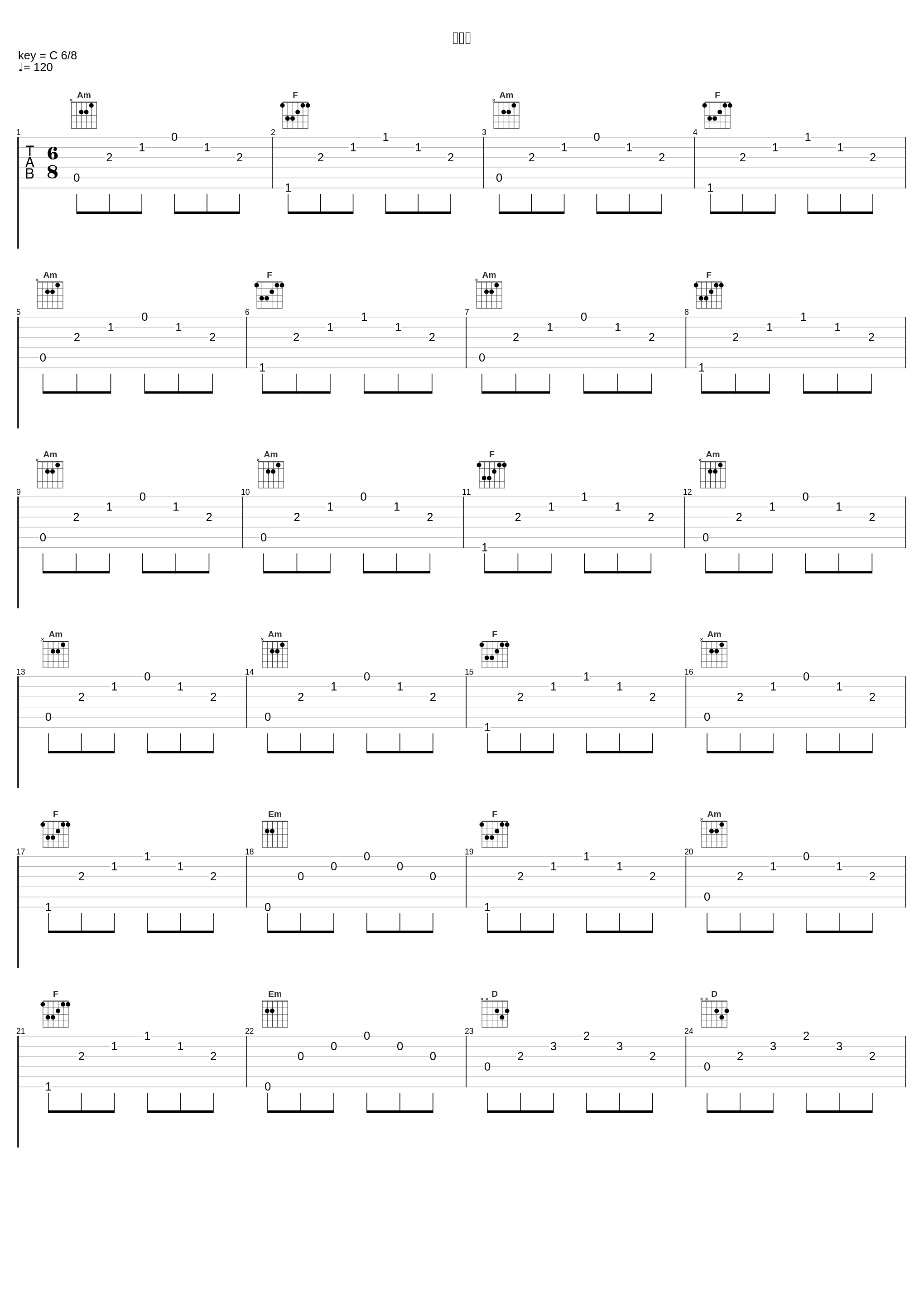 バート_水谷広実_1