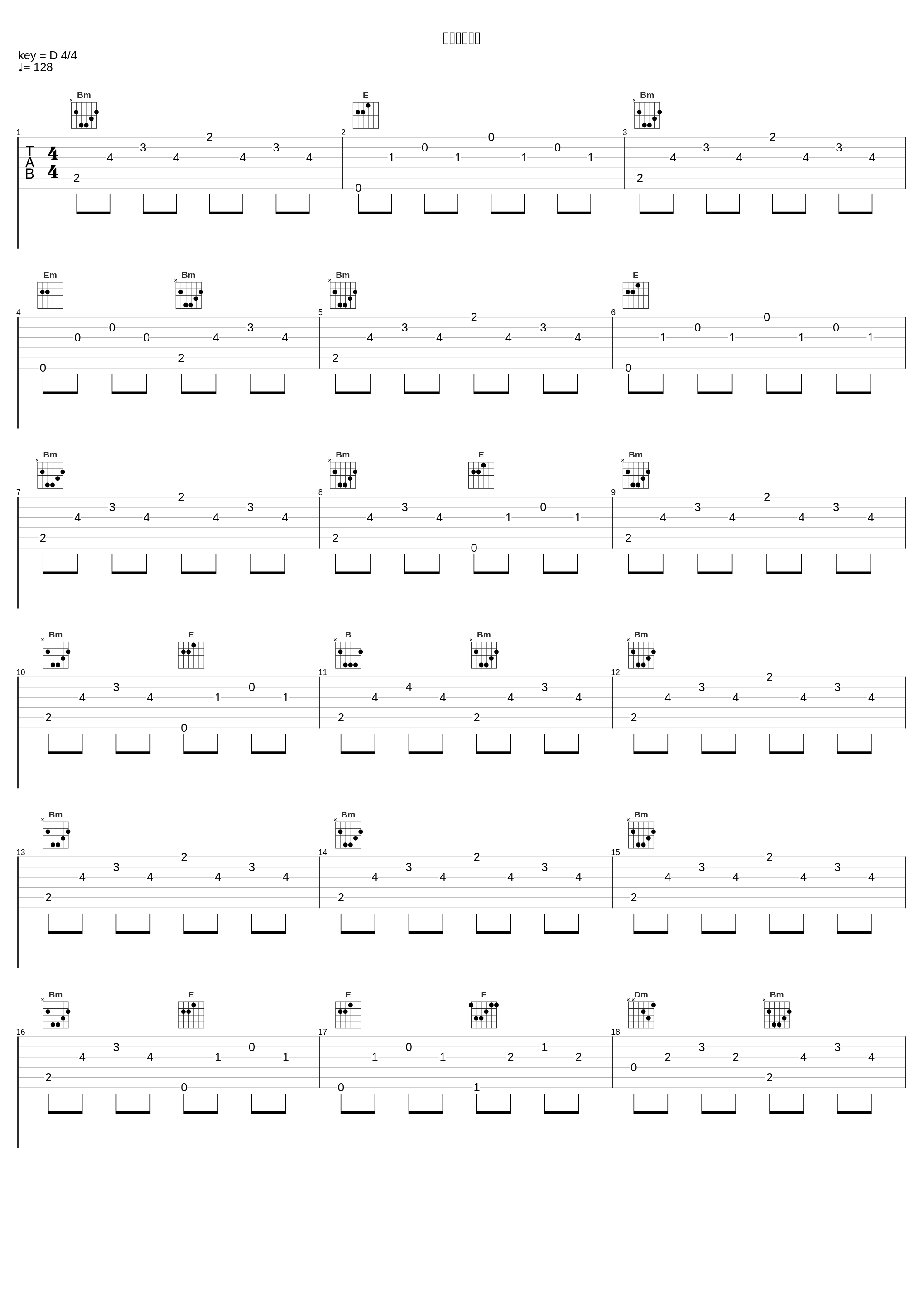 ダークサイド_水谷広実_1