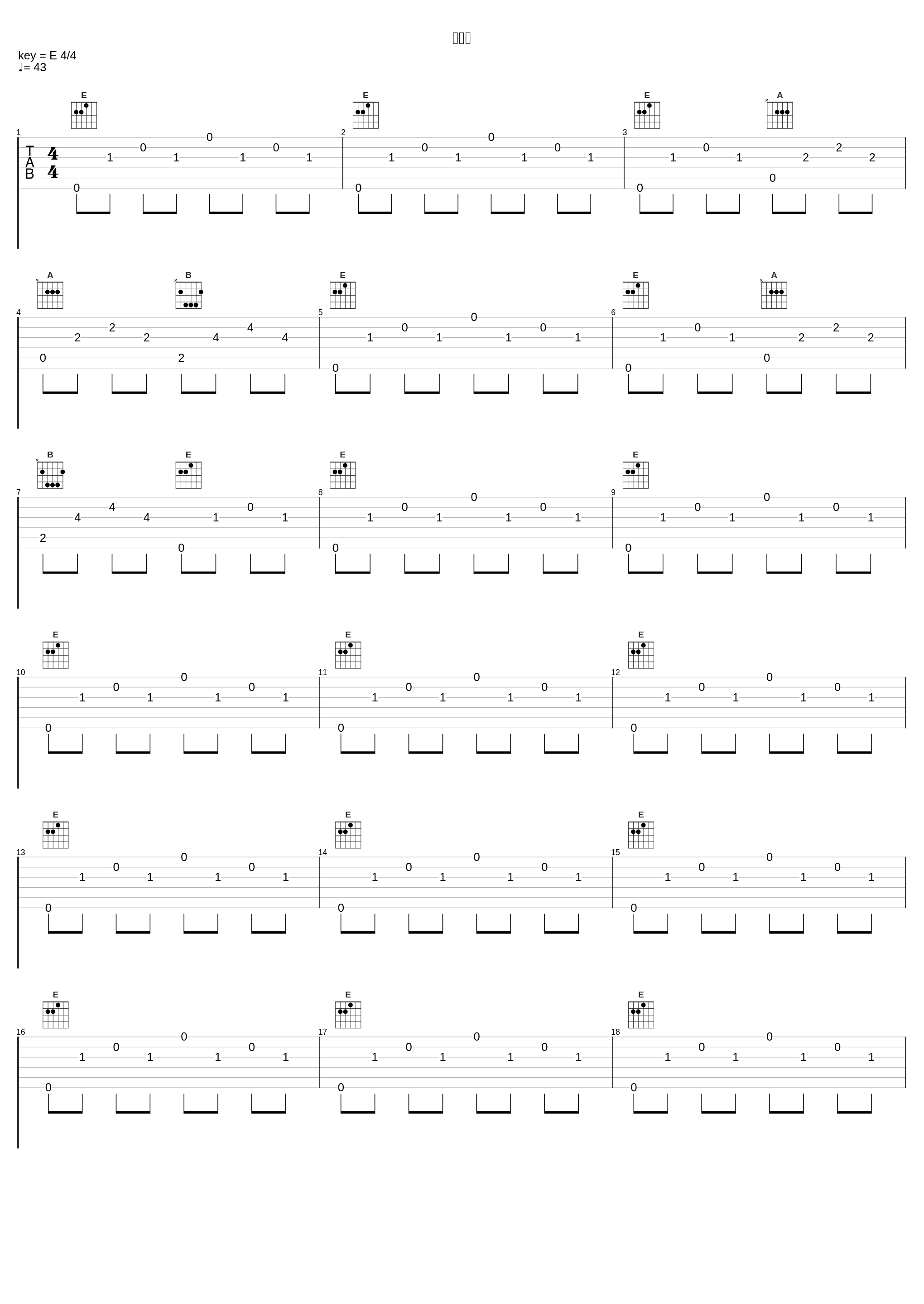 帰り道_水谷広実_1