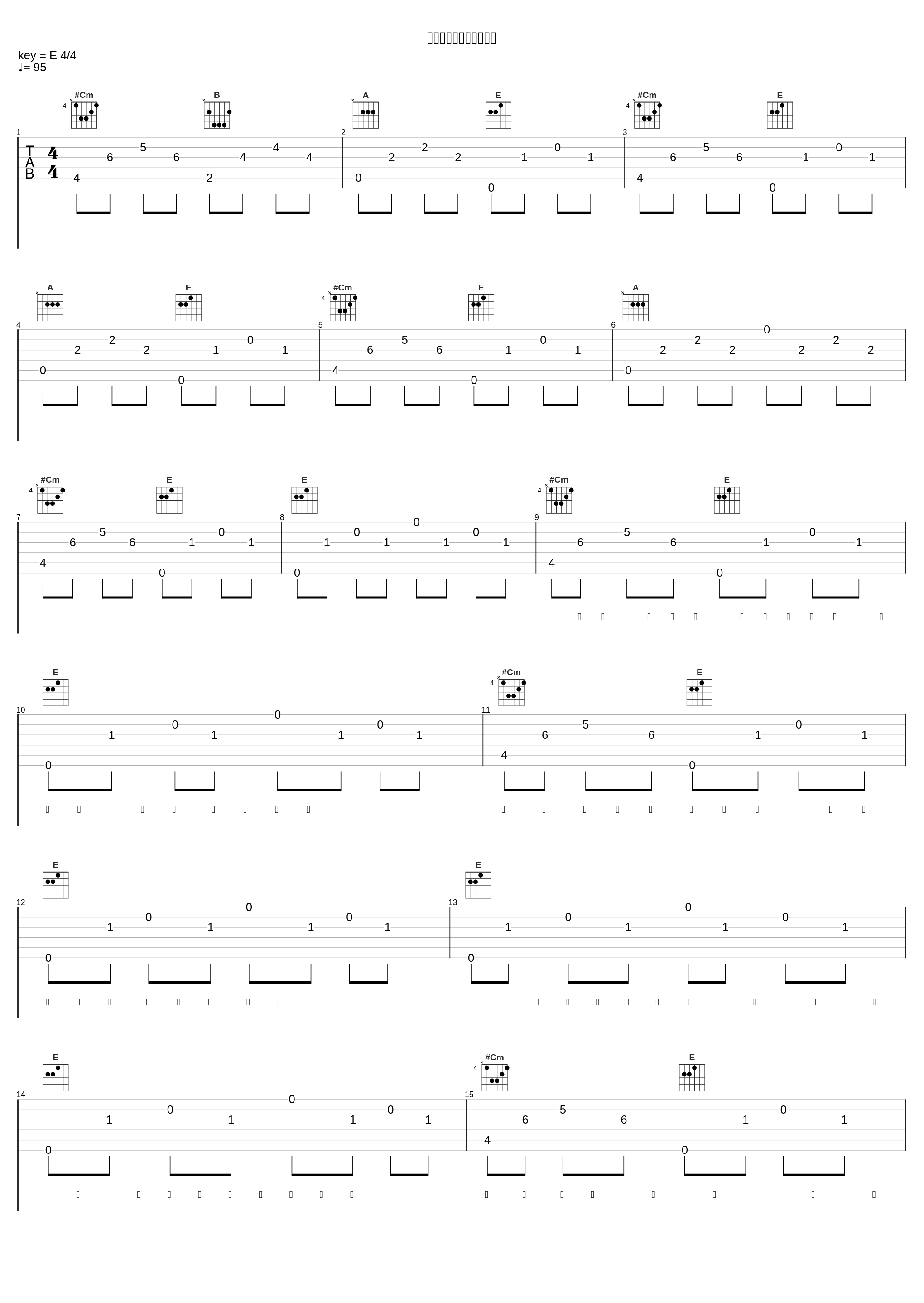 レキシカル・クロージャ_ヘブンズP,IA_1
