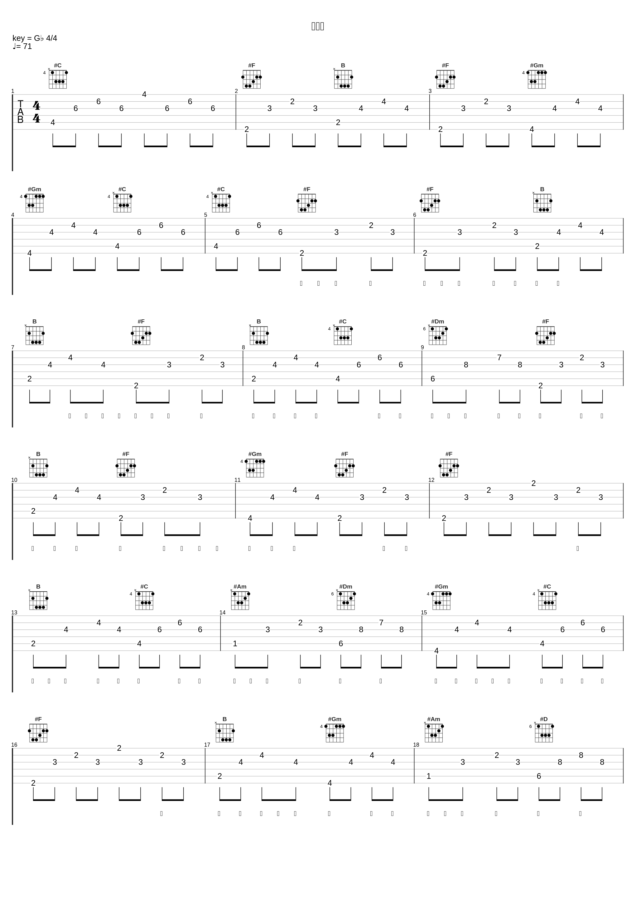 逃生门_JW_1