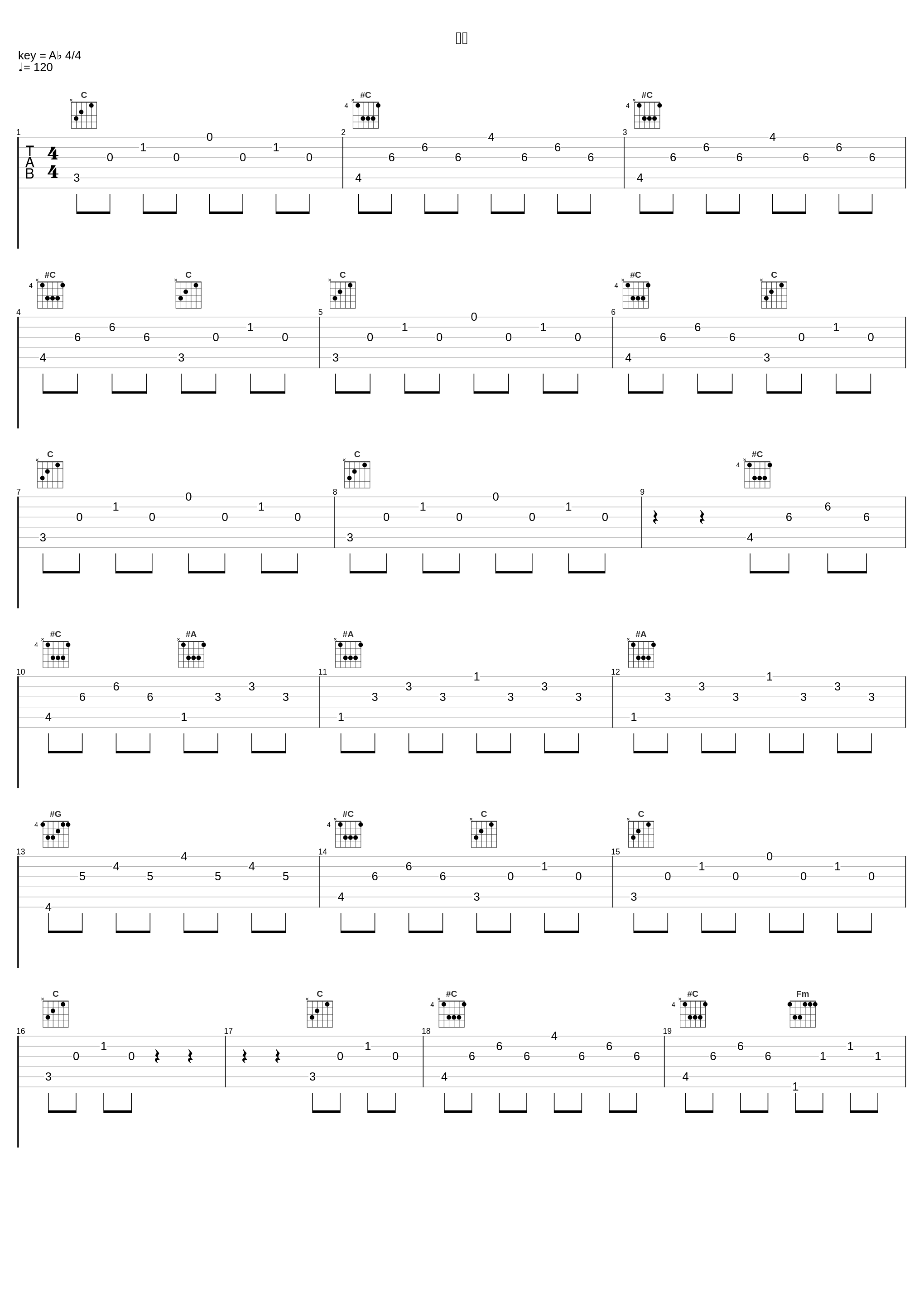 千乱_ゲーム・ミュージック_1