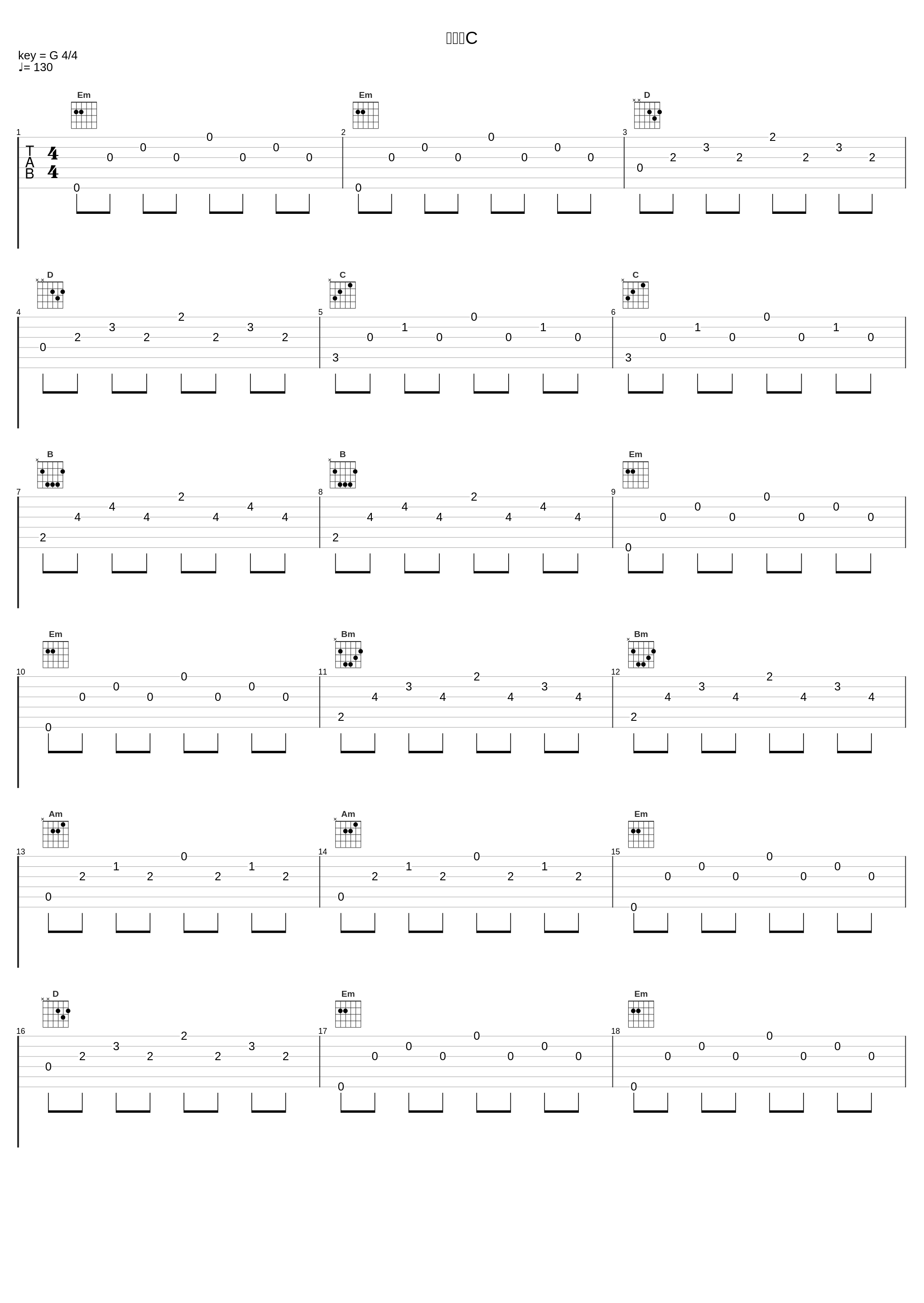 タンゴC_林友树_1