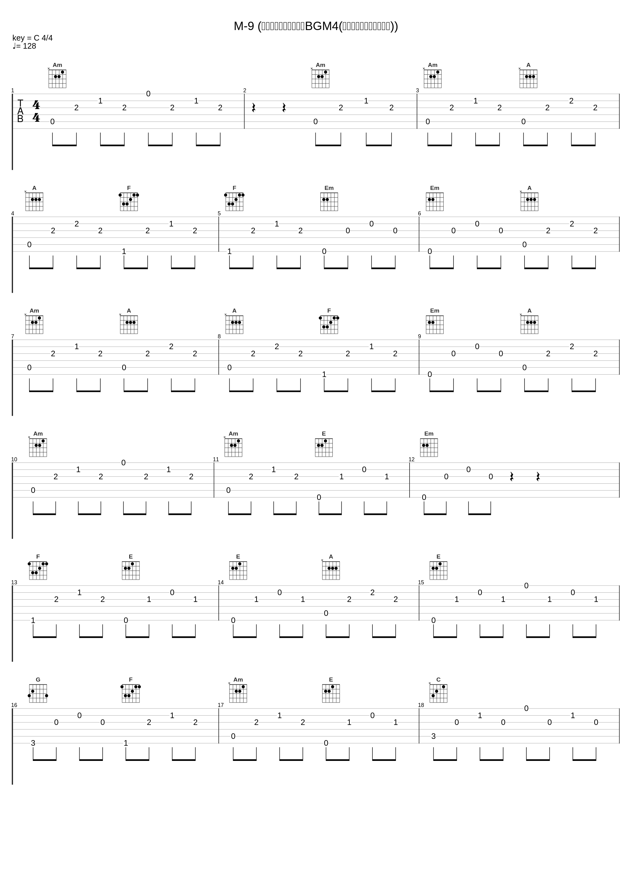 M-9 (「刑事くん」アレンジBGM4(メロくずしのアクション))_菊池俊輔_1