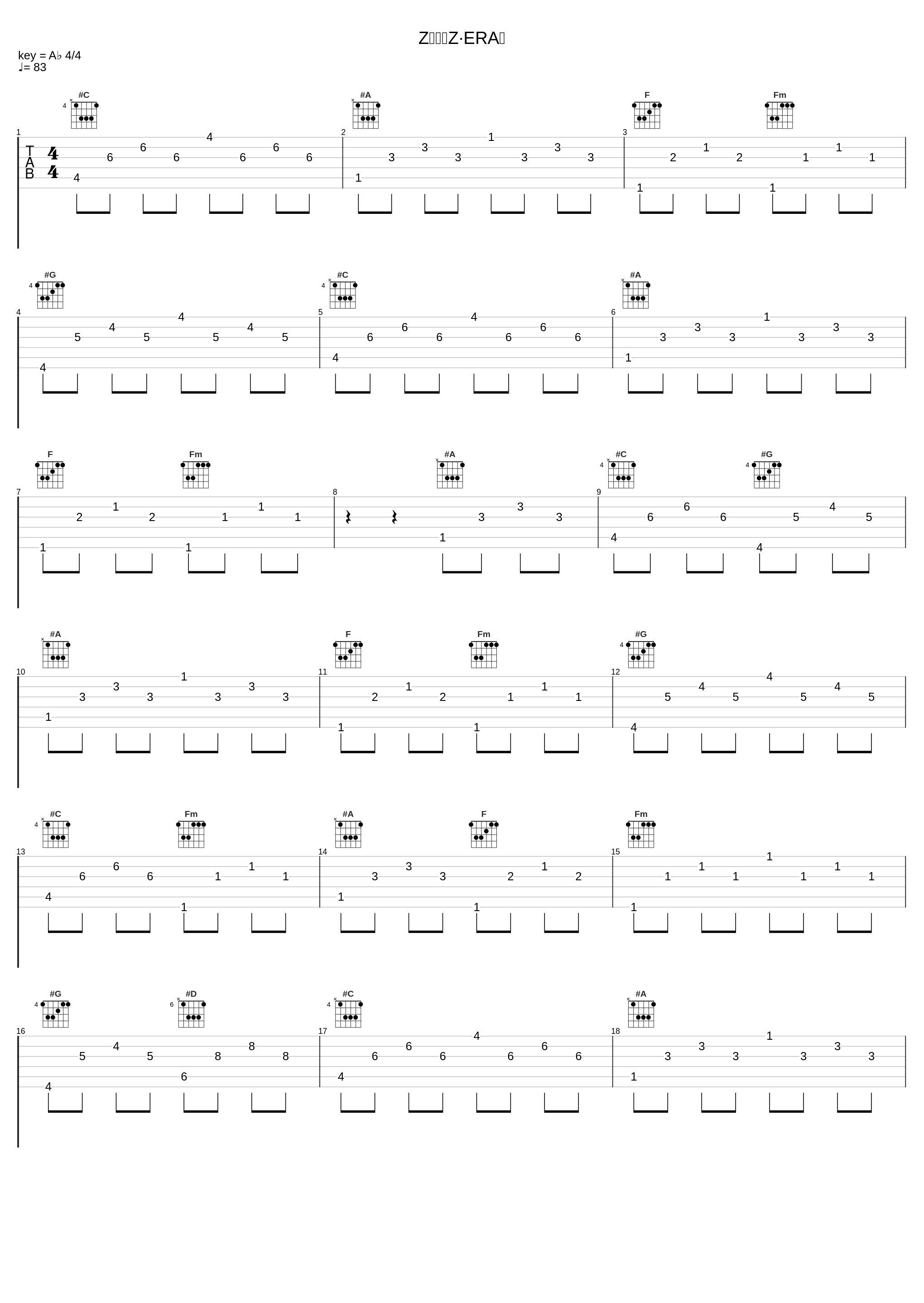 Z时代（Z·ERA）_Sand,老胡Khufu,杨丽夫Youngleaf_1