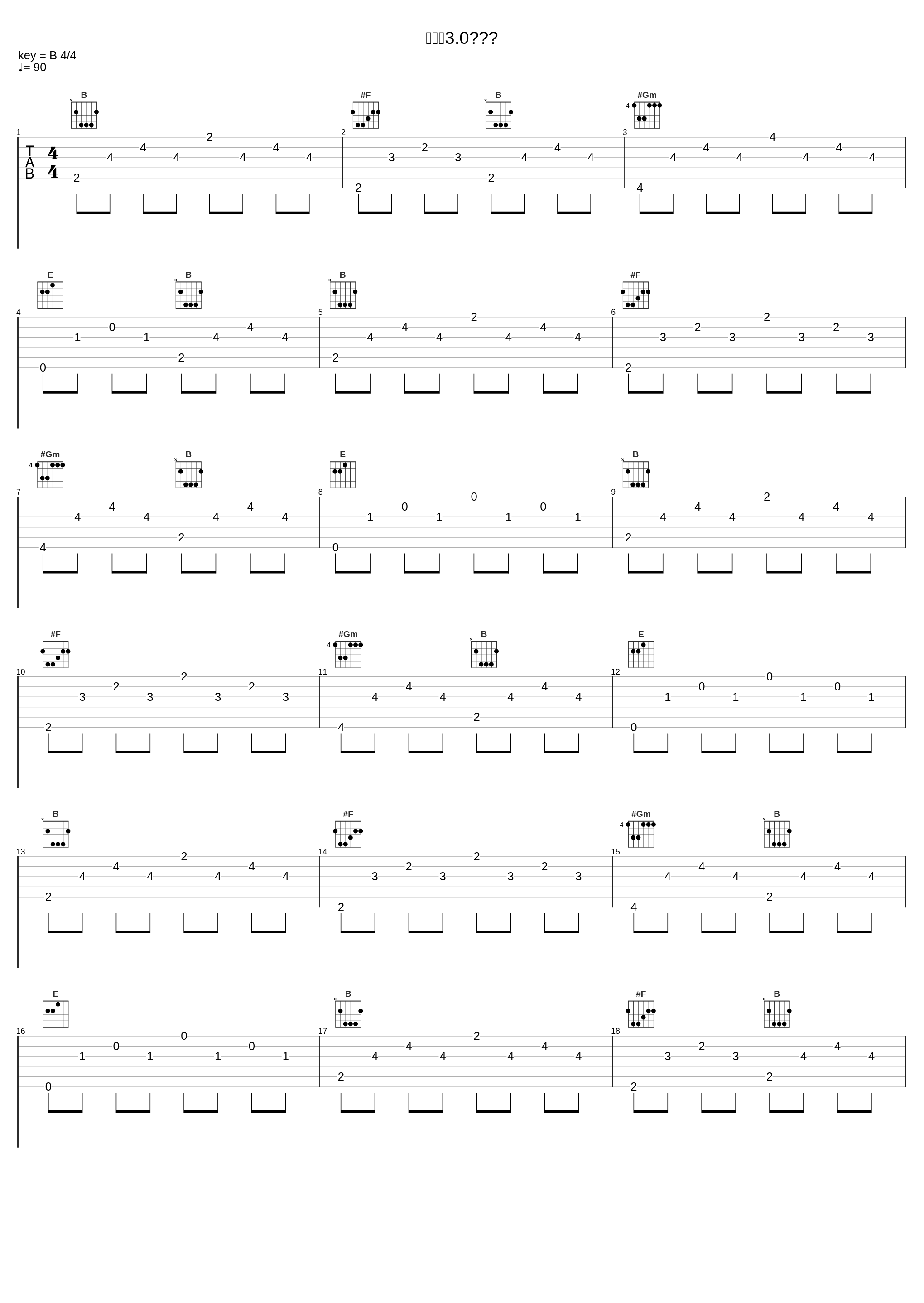 其实你3.0･ᴗ･_李懋懋呀,艾纳德_1