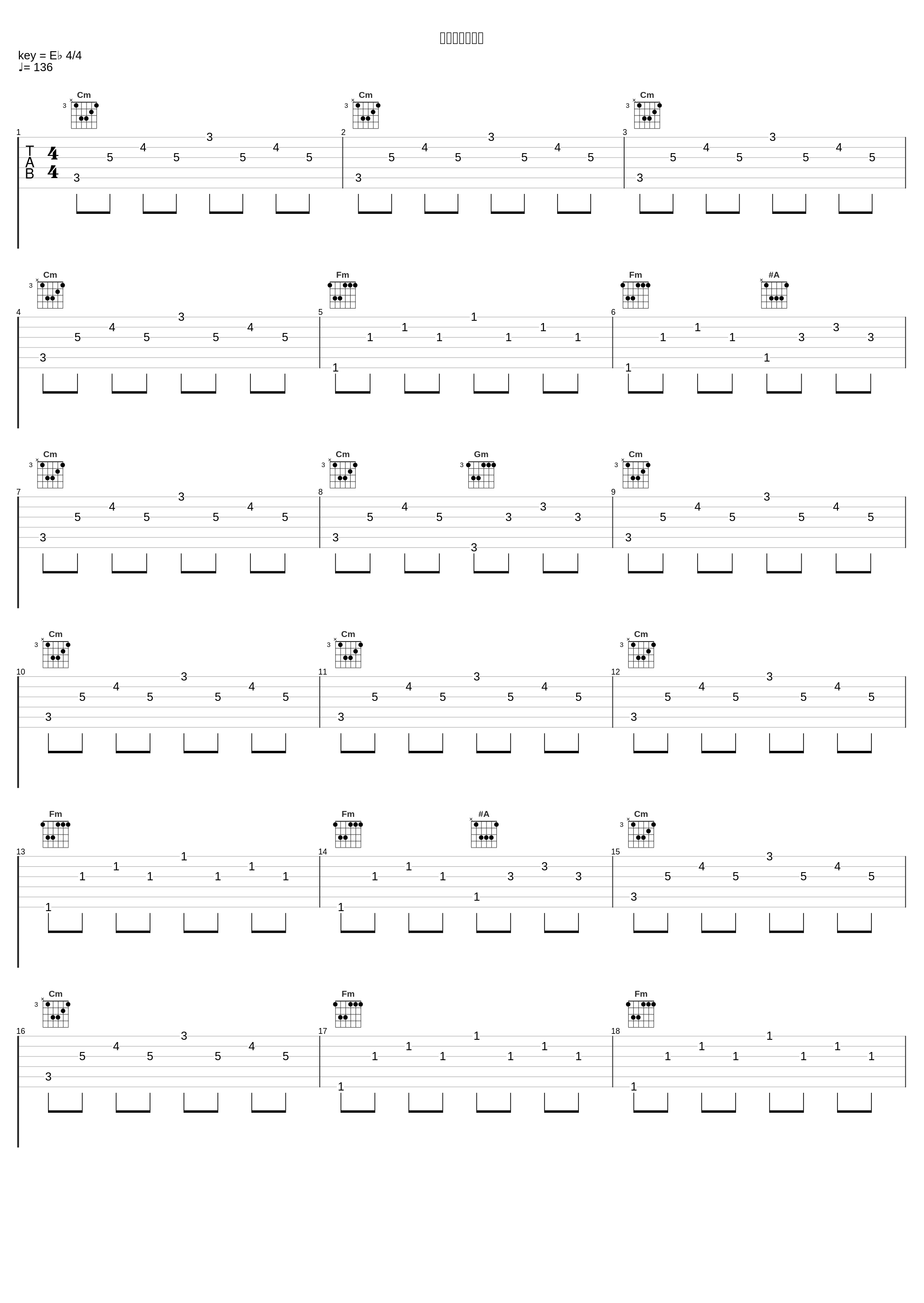 平次の京都案内_大野克夫_1