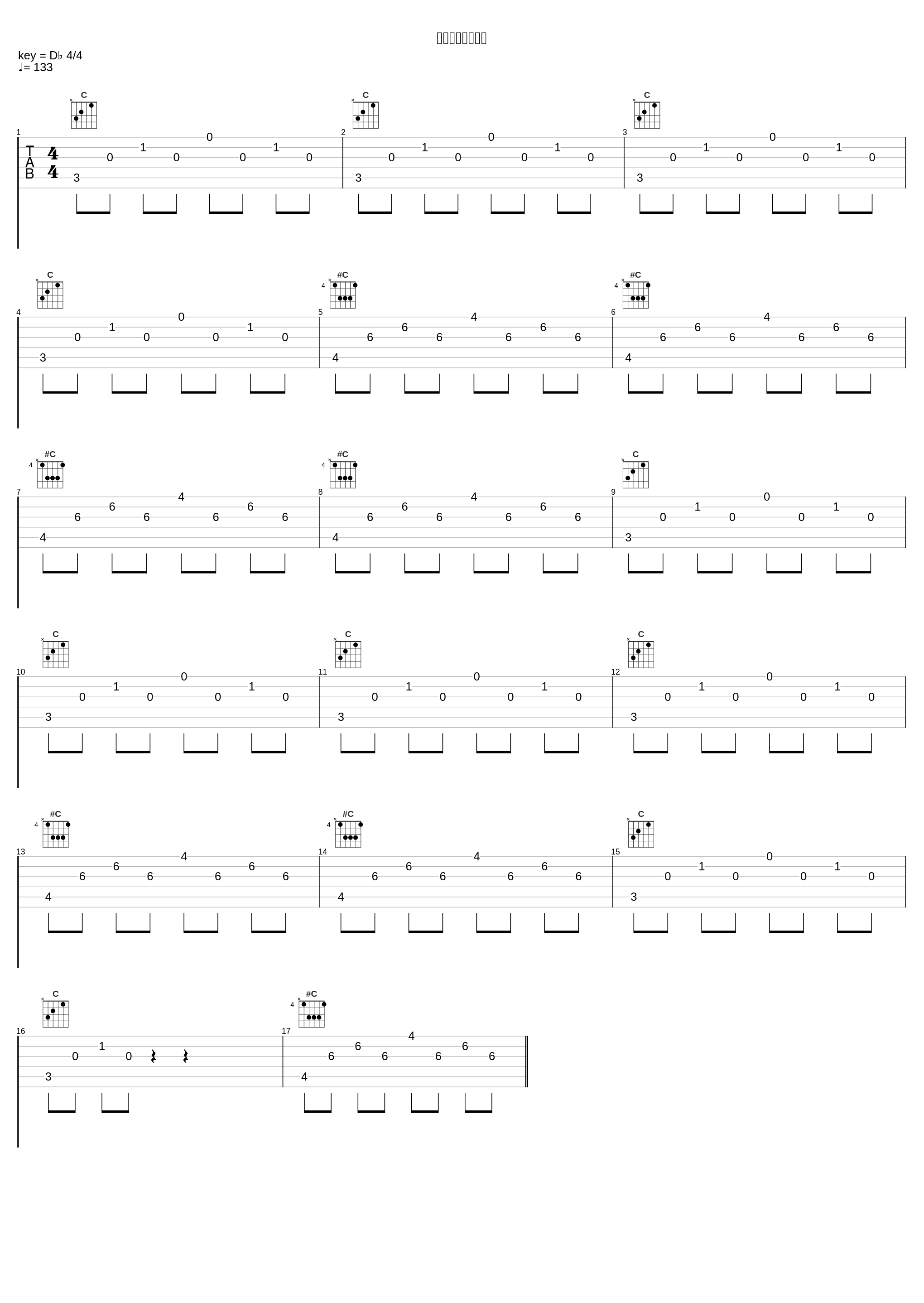 ファイティング蘭_大野克夫_1