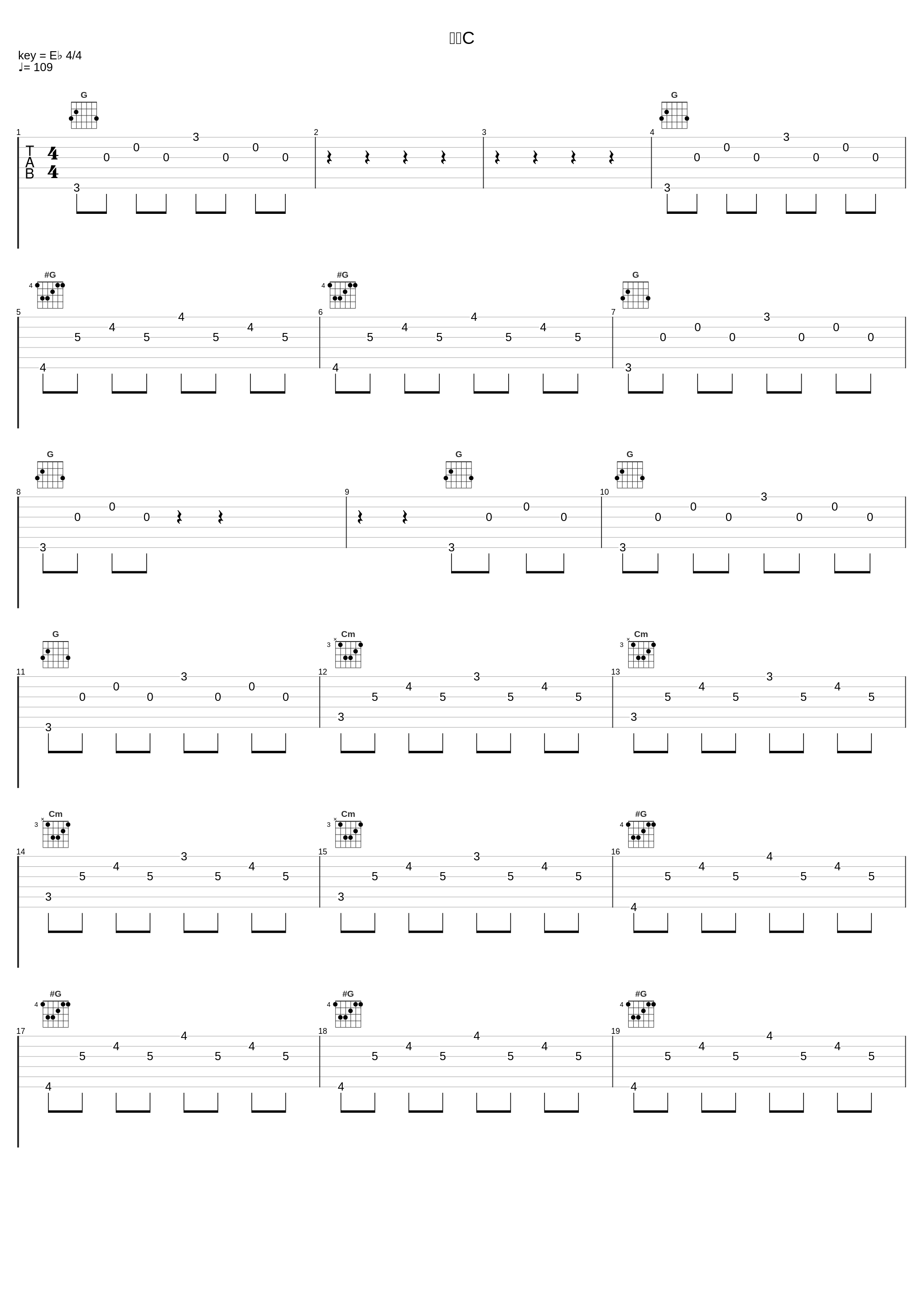 展開C_大野克夫_1