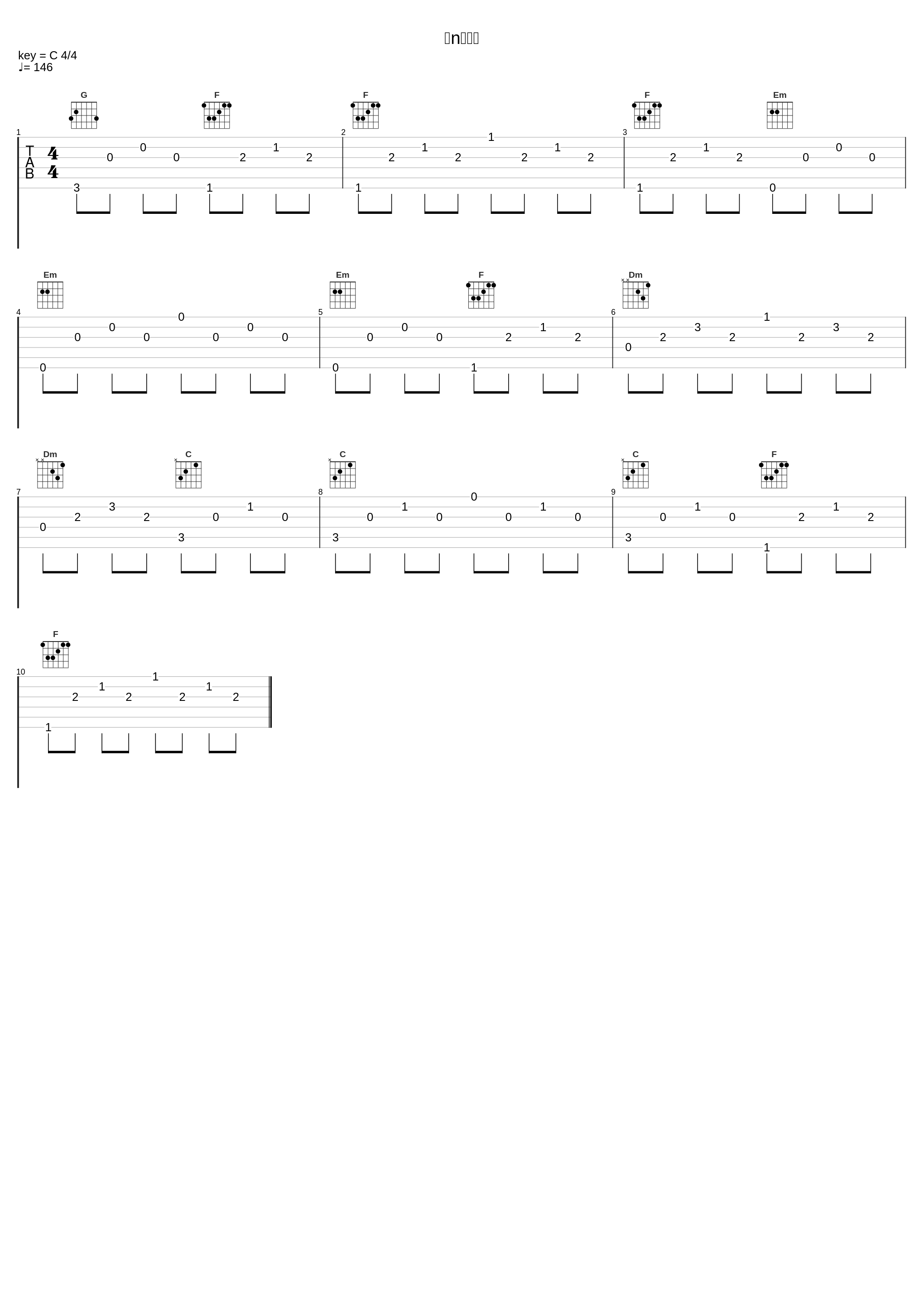 第n次见面_胡期皓_1