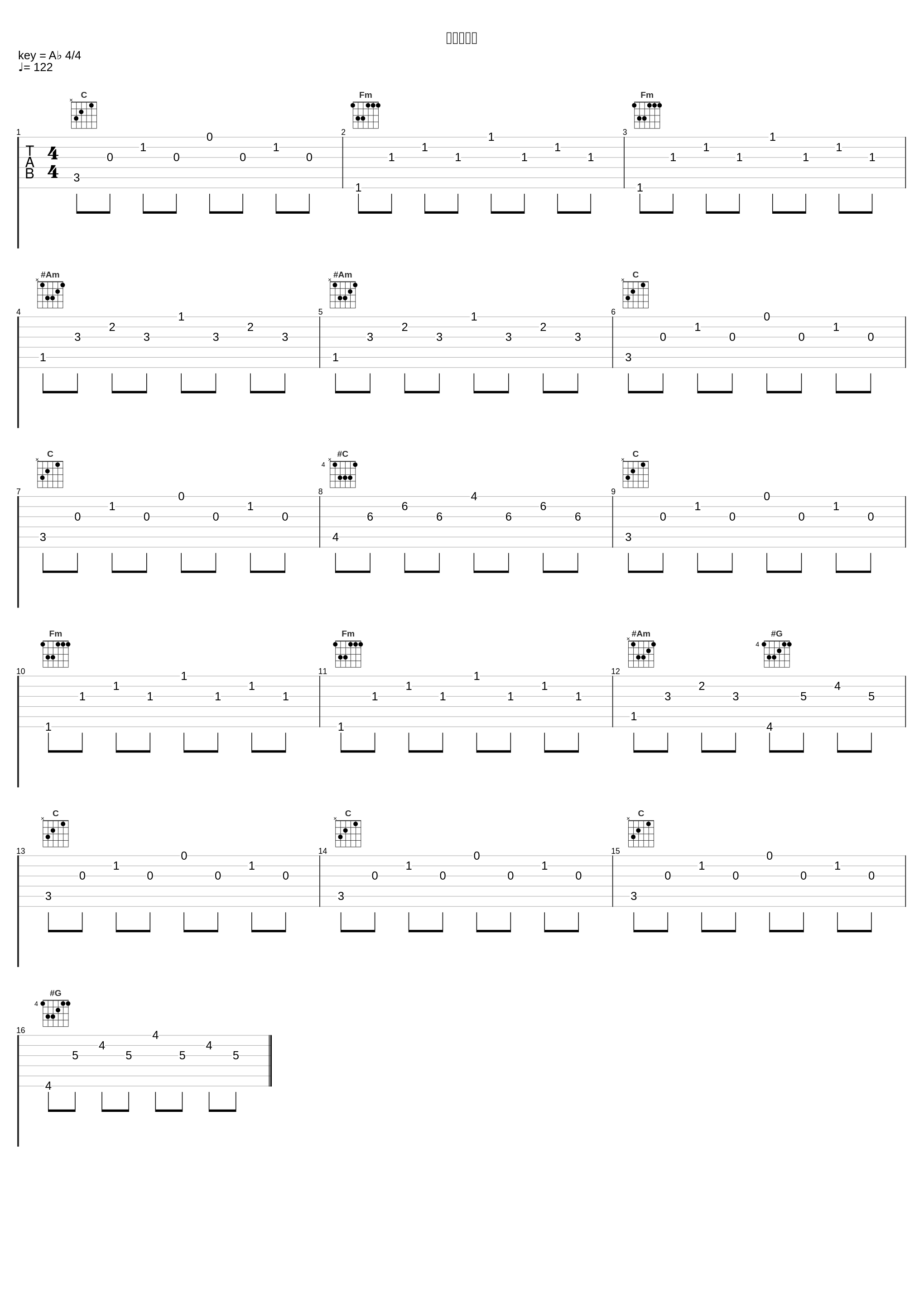 アメジスト_大野克夫_1