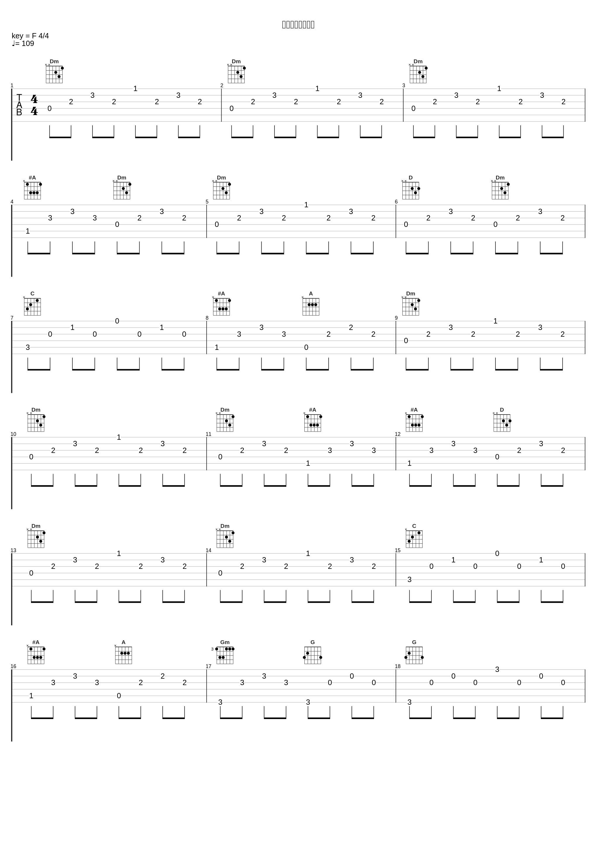 ワルサーを構える_大野克夫_1