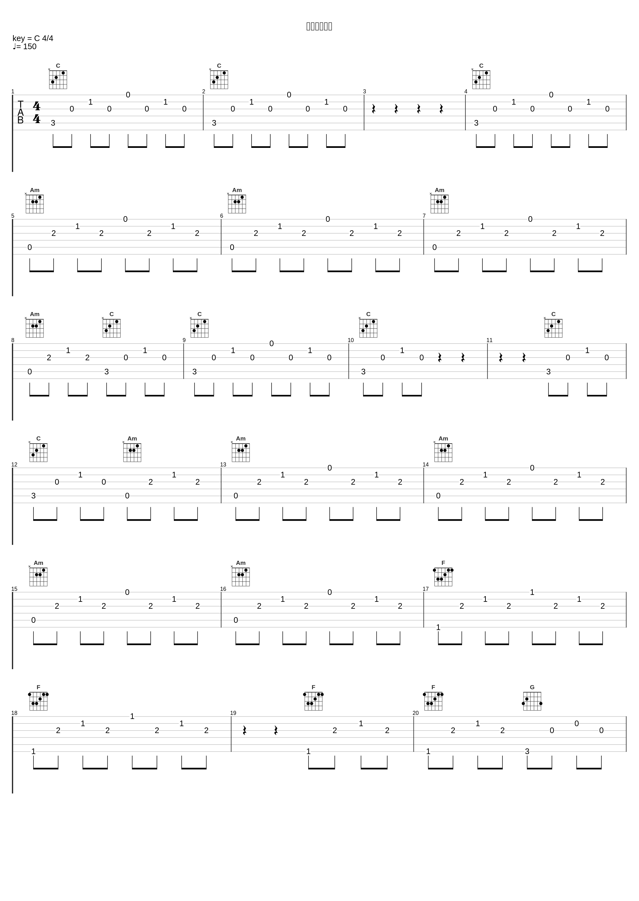 プレリュード_植松伸夫_1