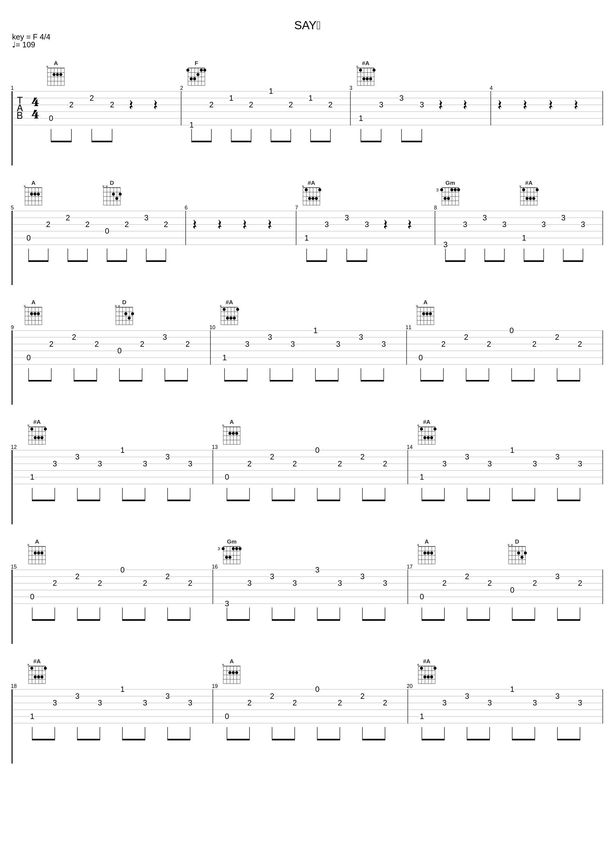 SAY爱_黄子暄,胡波涛_1