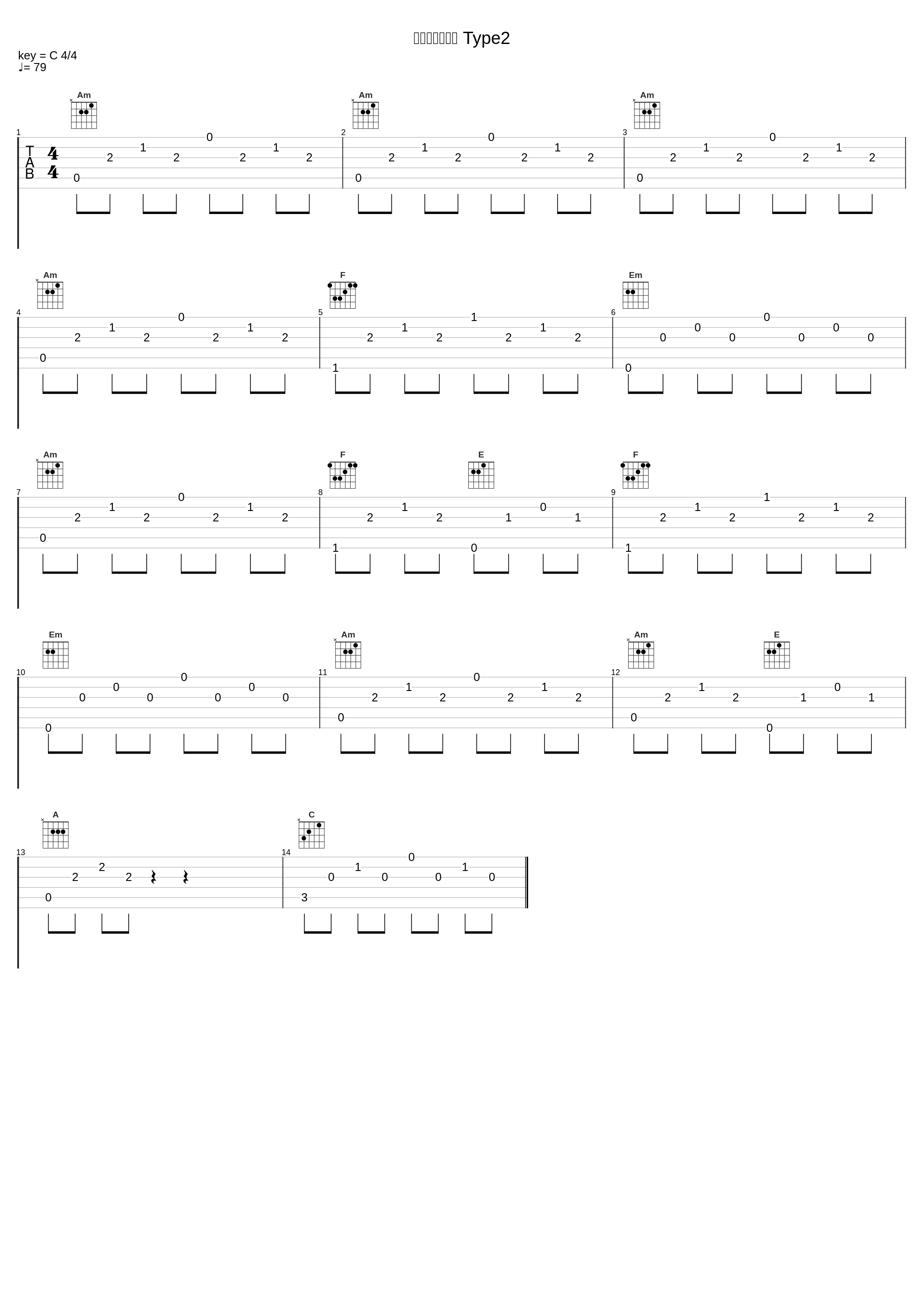 推理する小五郎 Type2_大野克夫_1