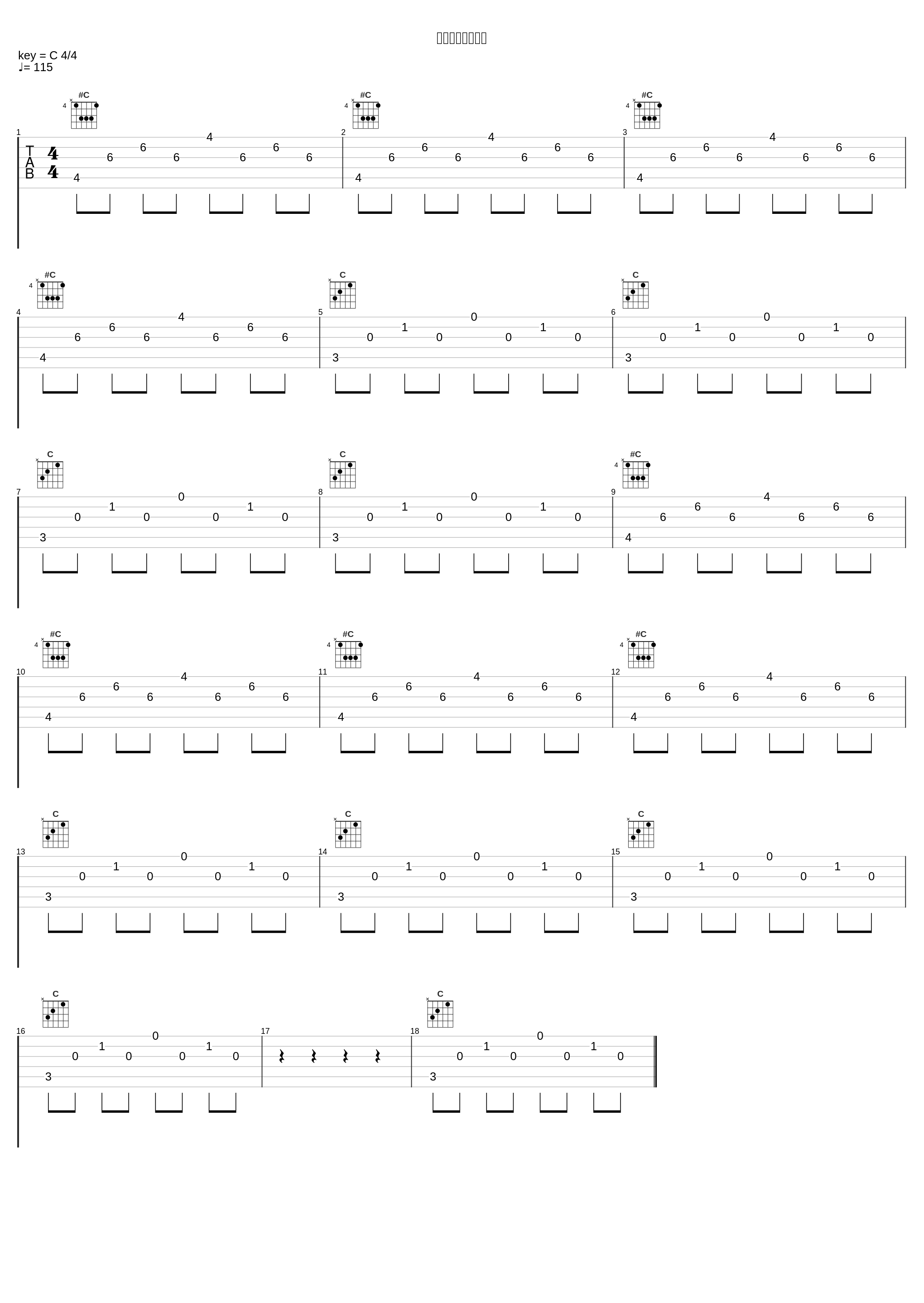 コナンアクション_大野克夫_1