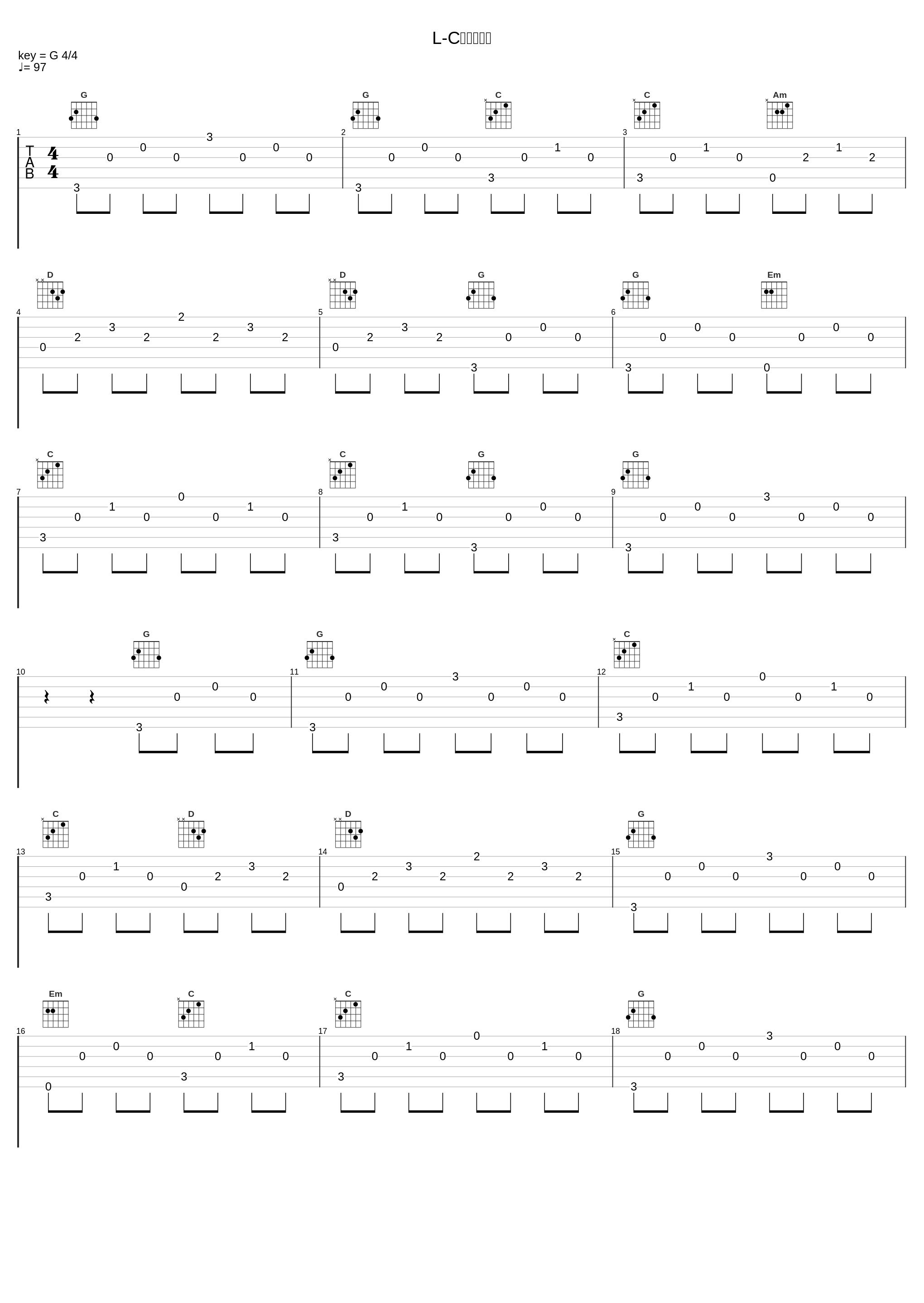 L-Cリメンバー_大野克夫_1