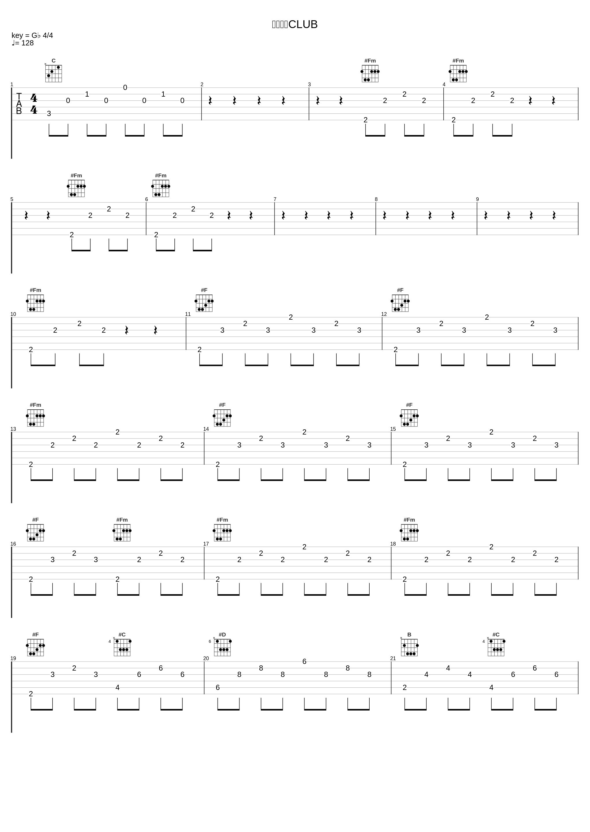 再见男声CLUB_阿牛_1