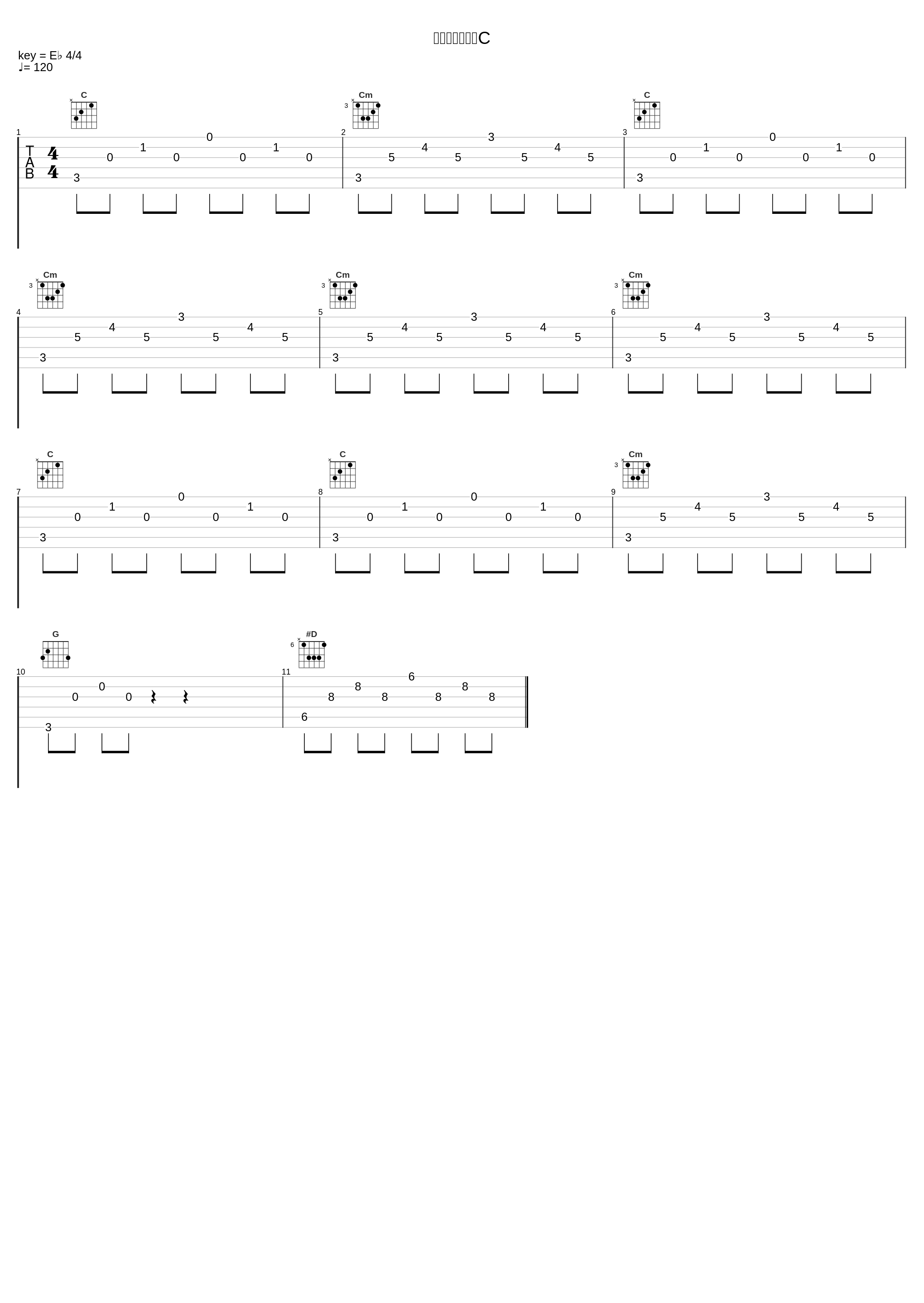 船上サスペンスC_大野克夫_1