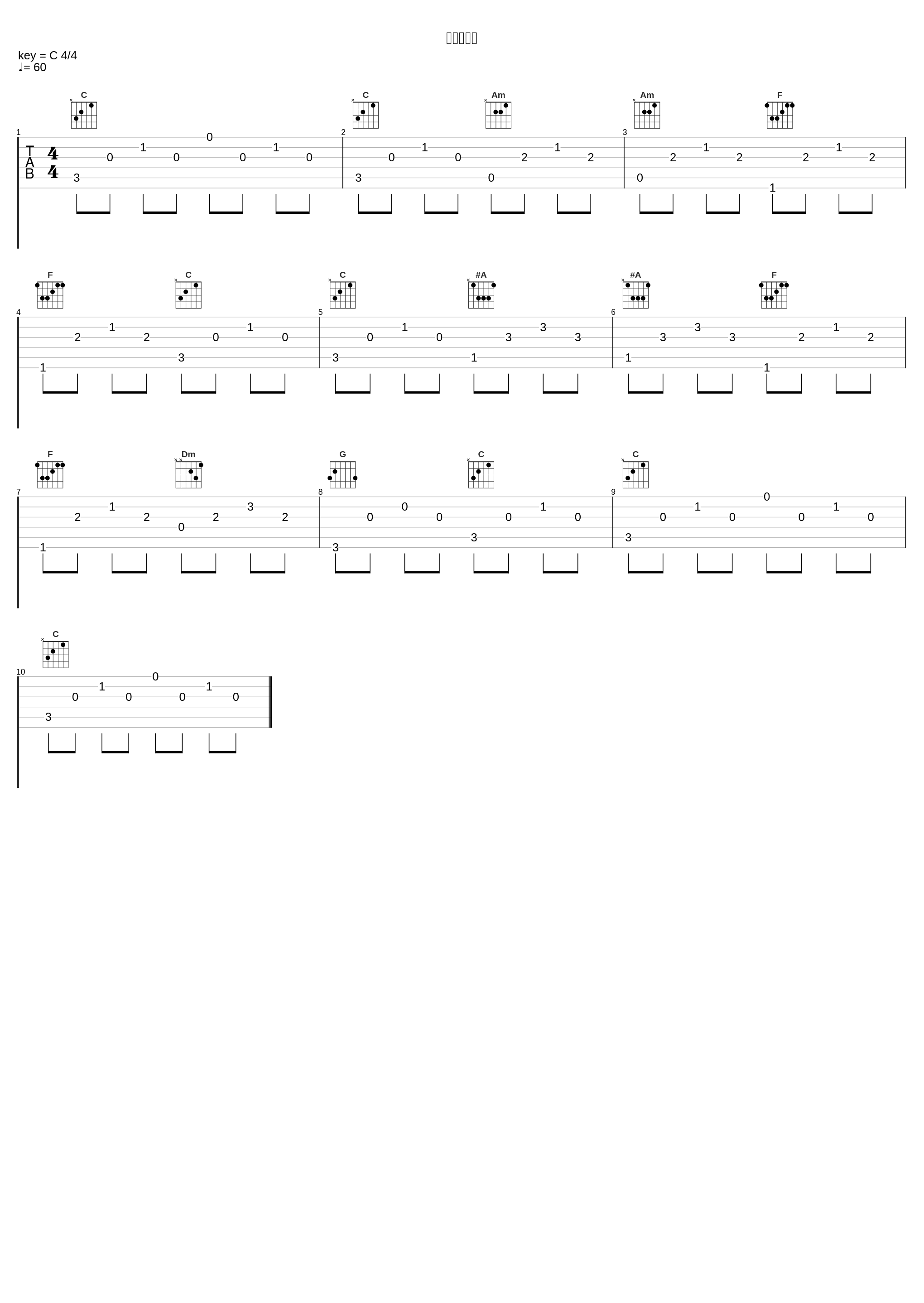 父への思い_大野克夫_1