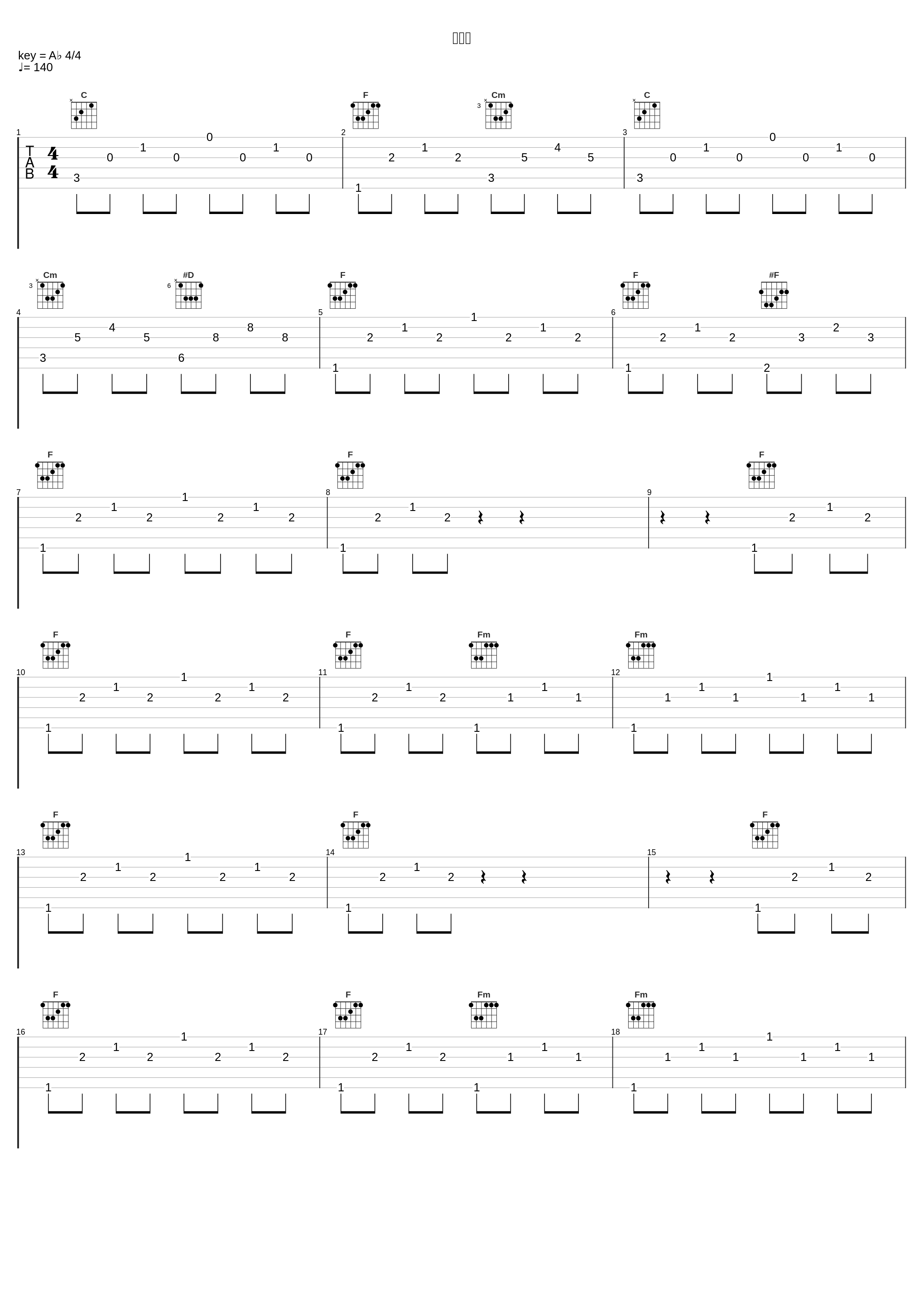 中心核_植松伸夫_1