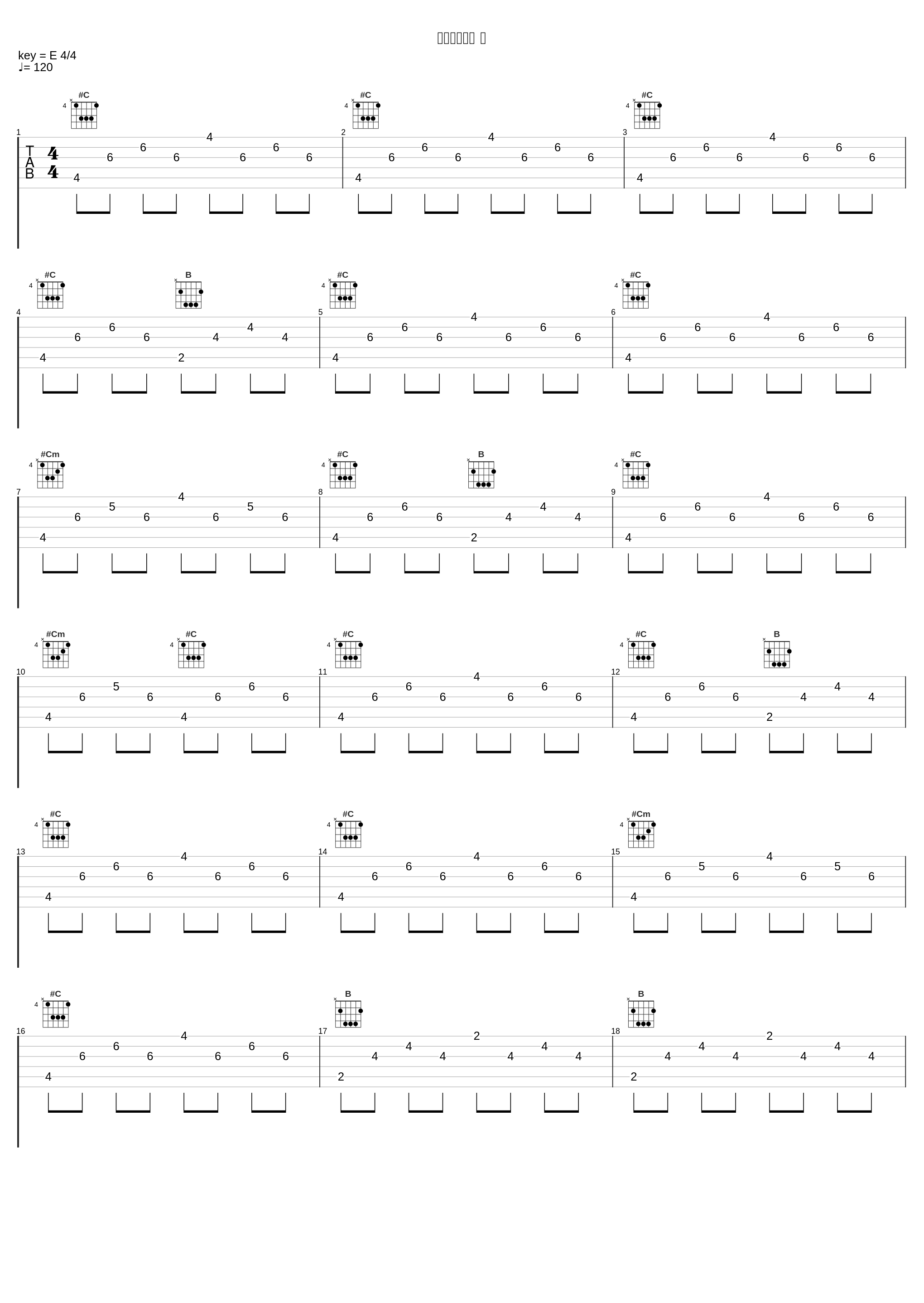フローマント 2_大野克夫_1