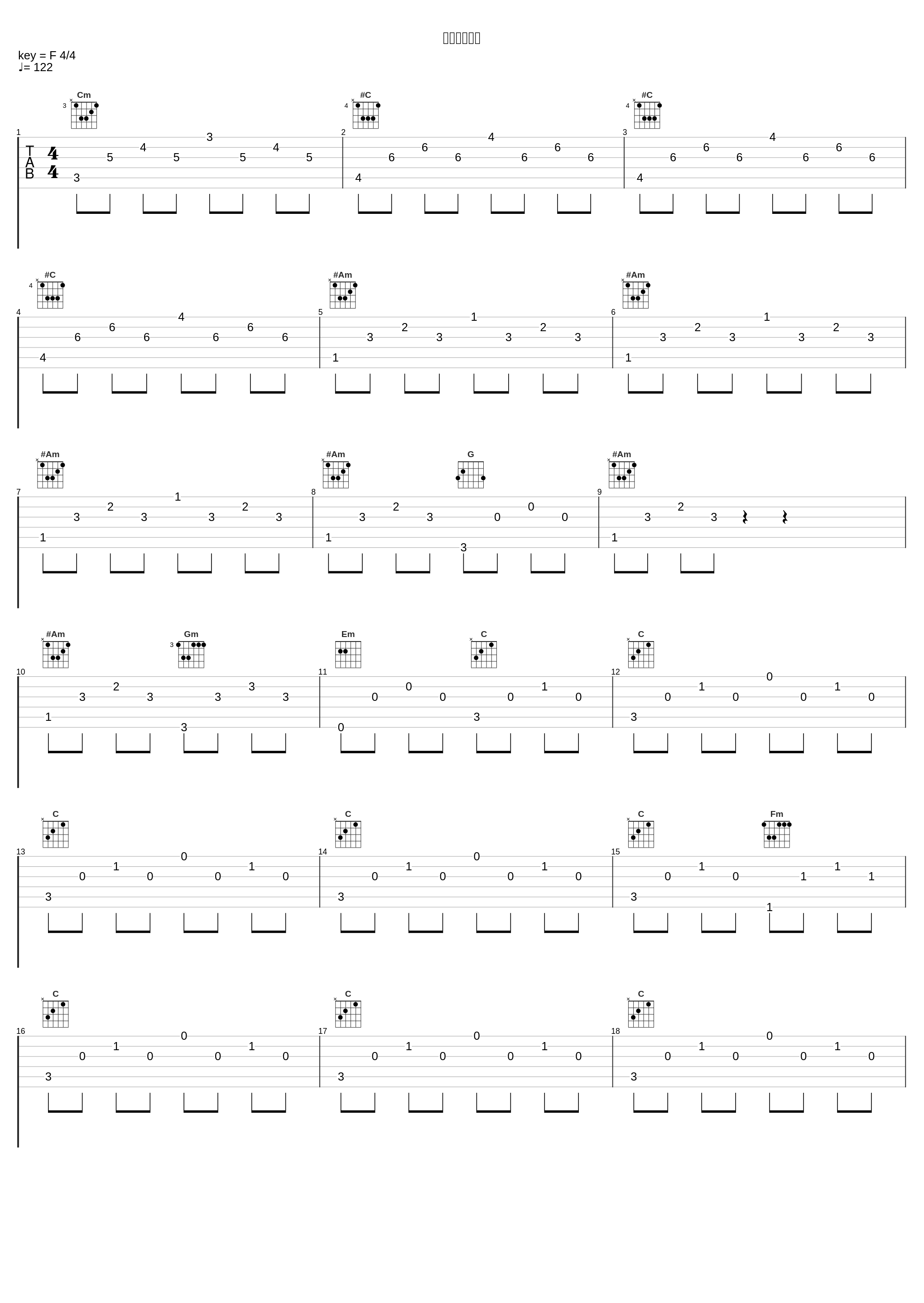 エントランス_大野克夫_1