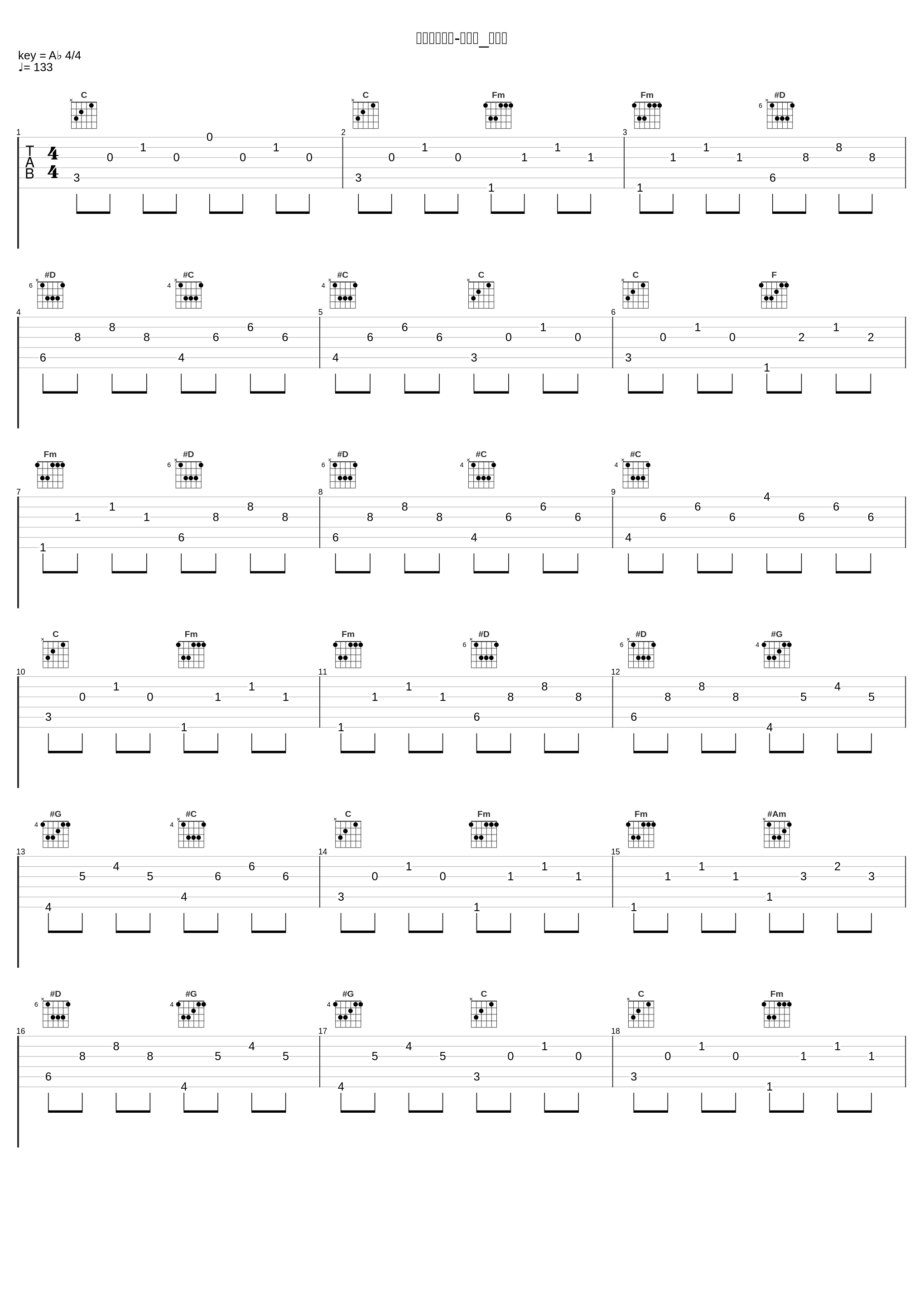 名探偵コナン-メイン_テーマ_大野克夫_1