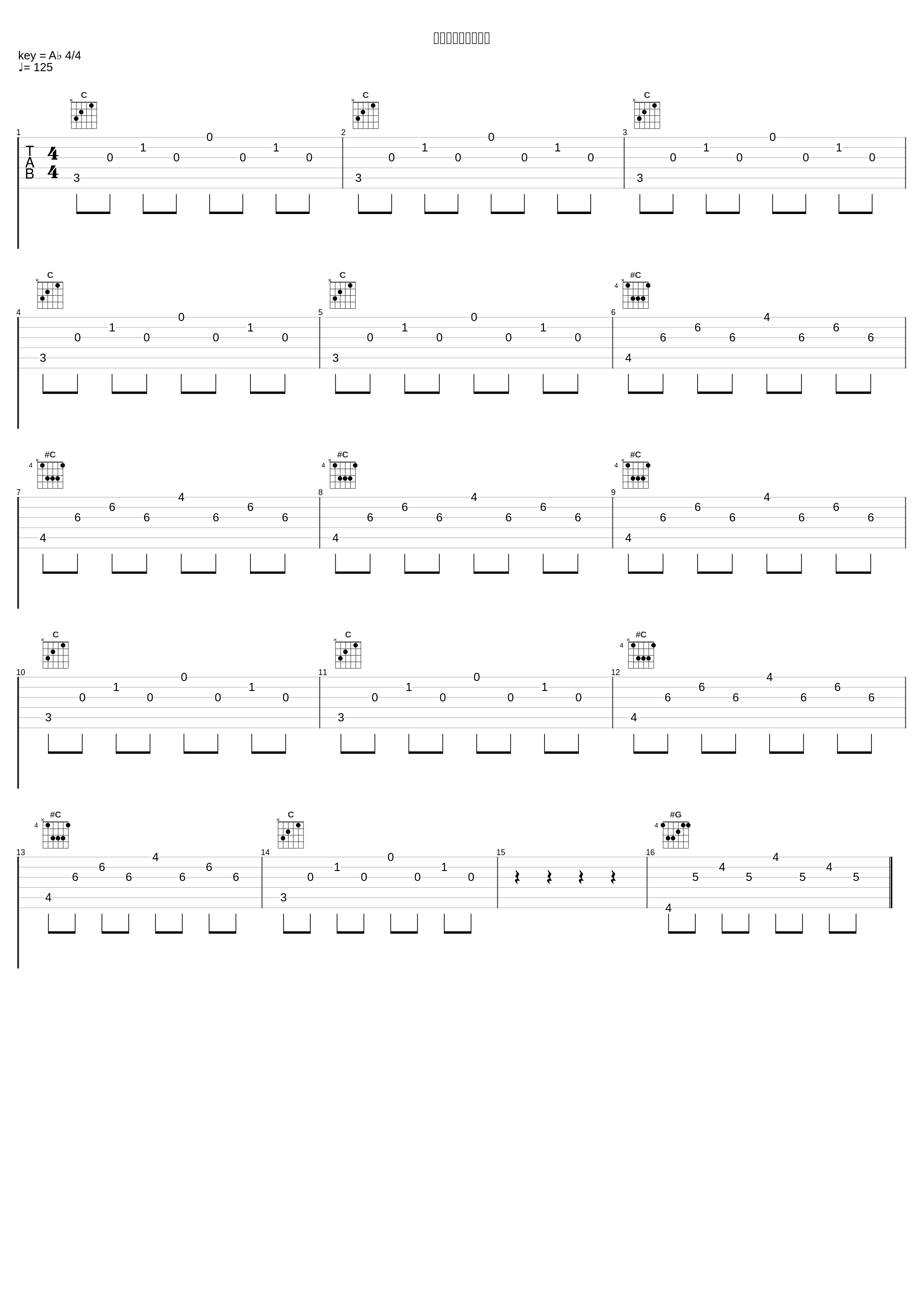 コナンサスペンス2_大野克夫_1