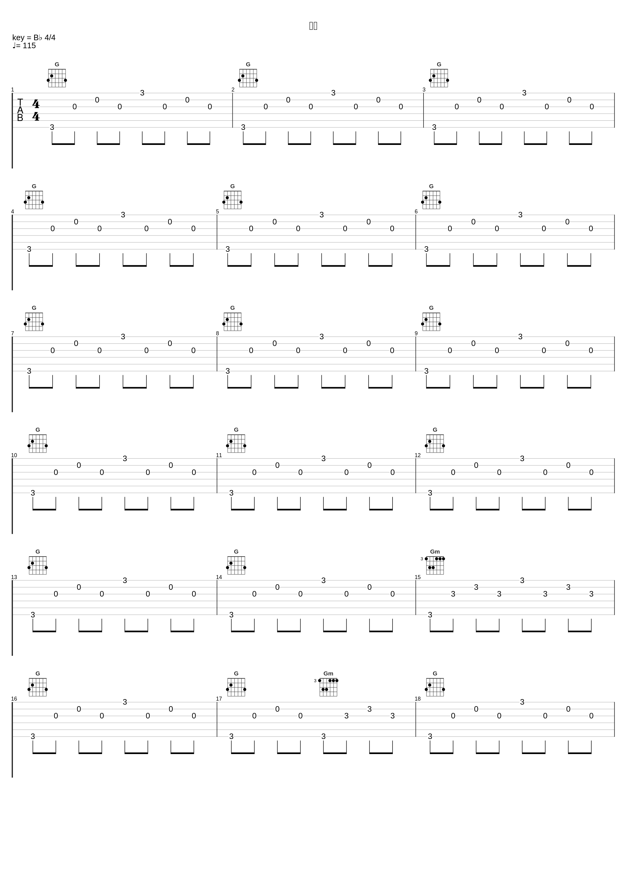 捜査_大野克夫_1