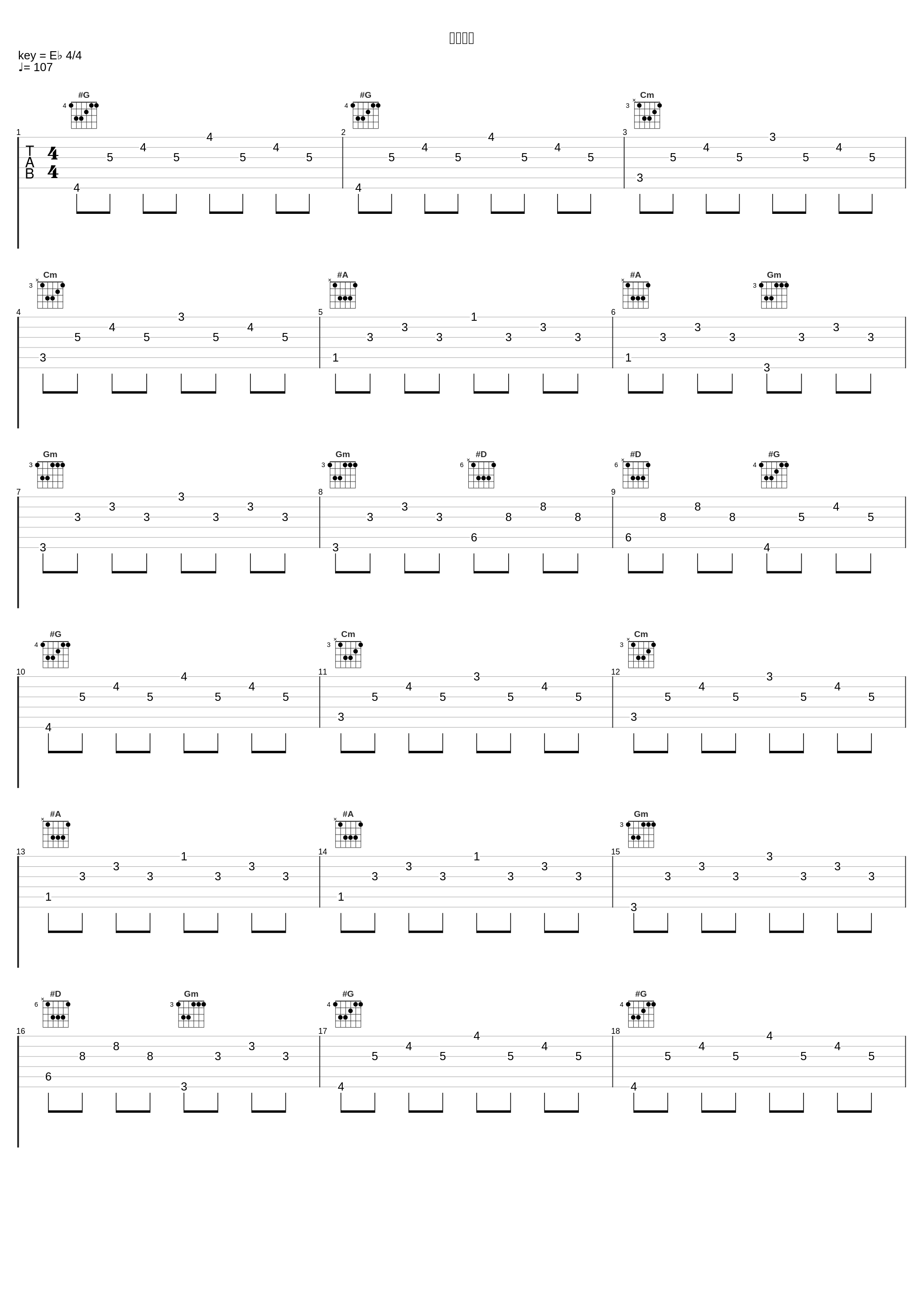 宇宙花园_M.JHood安杰胡_1