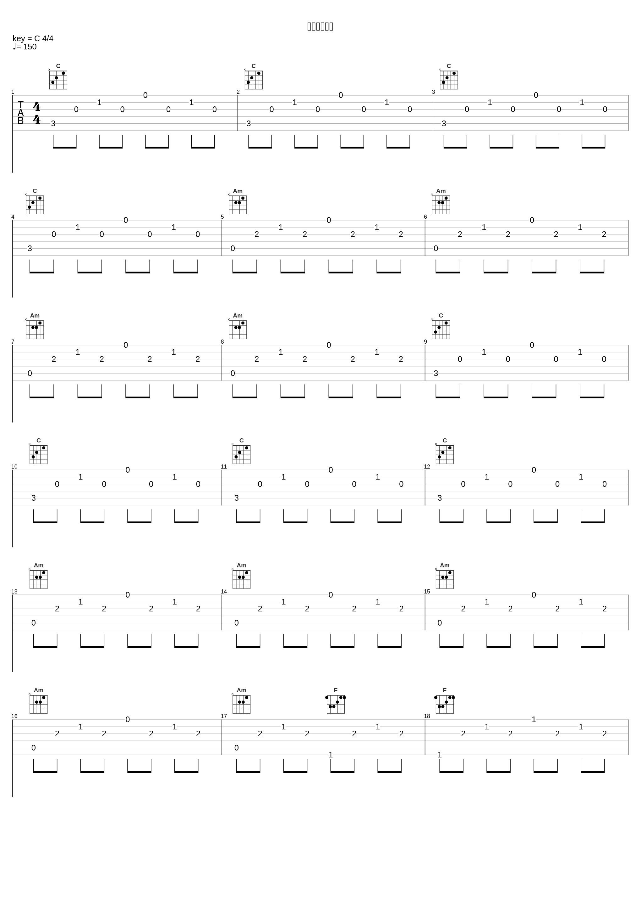 プレリュード_植松伸夫_1