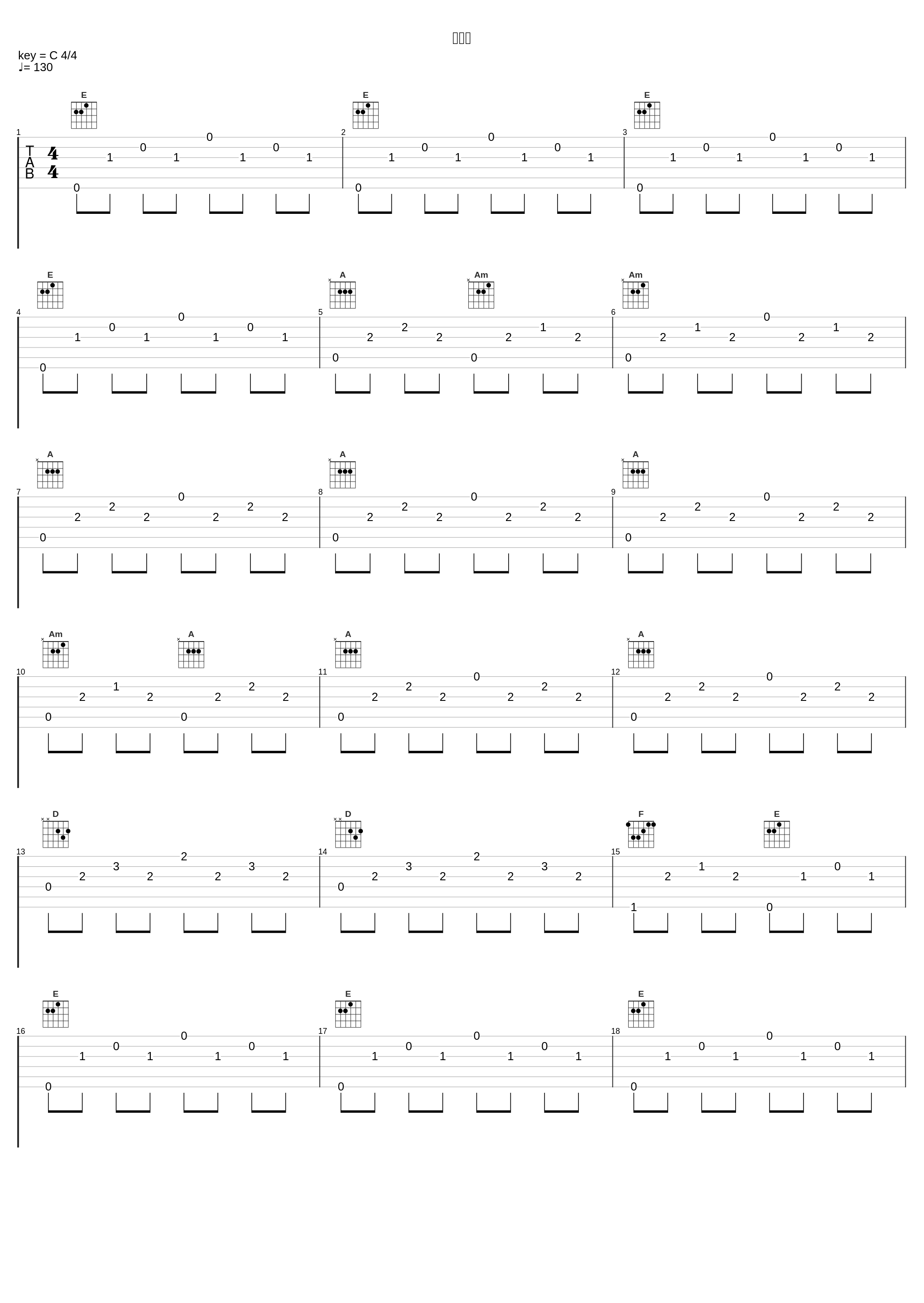 金庫室_大野克夫_1