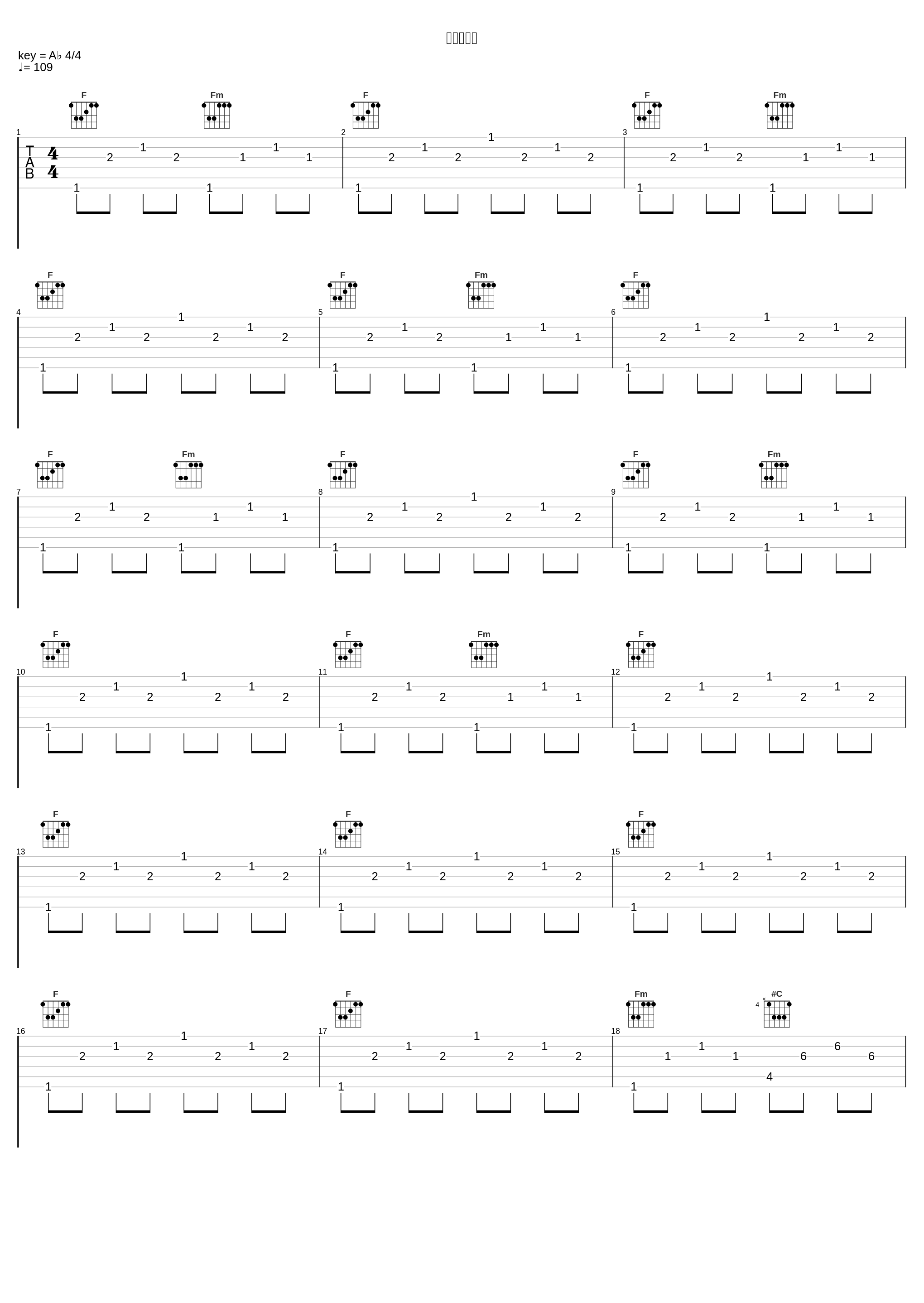 焦るコナン_大野克夫_1