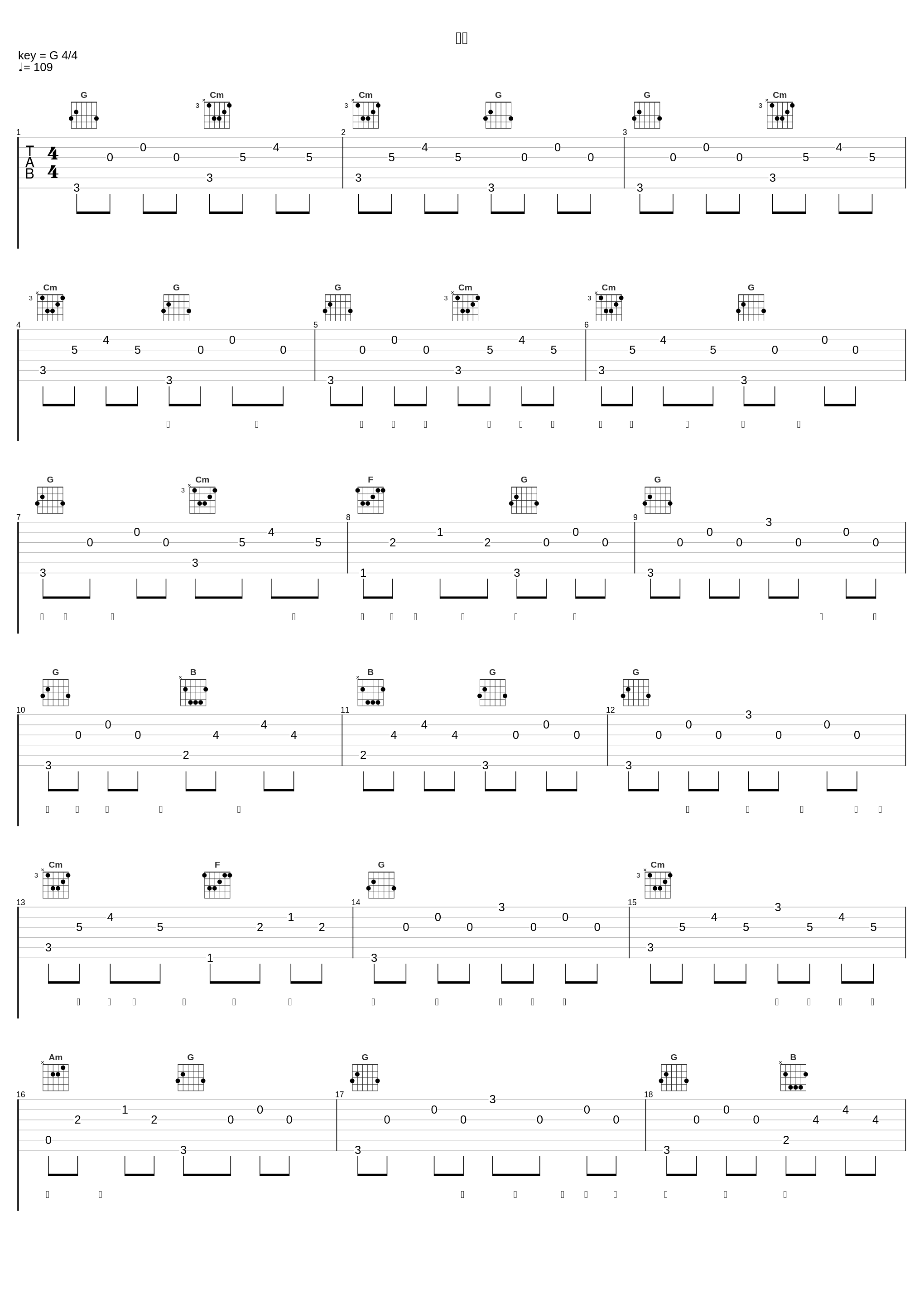 主宰_JW_1