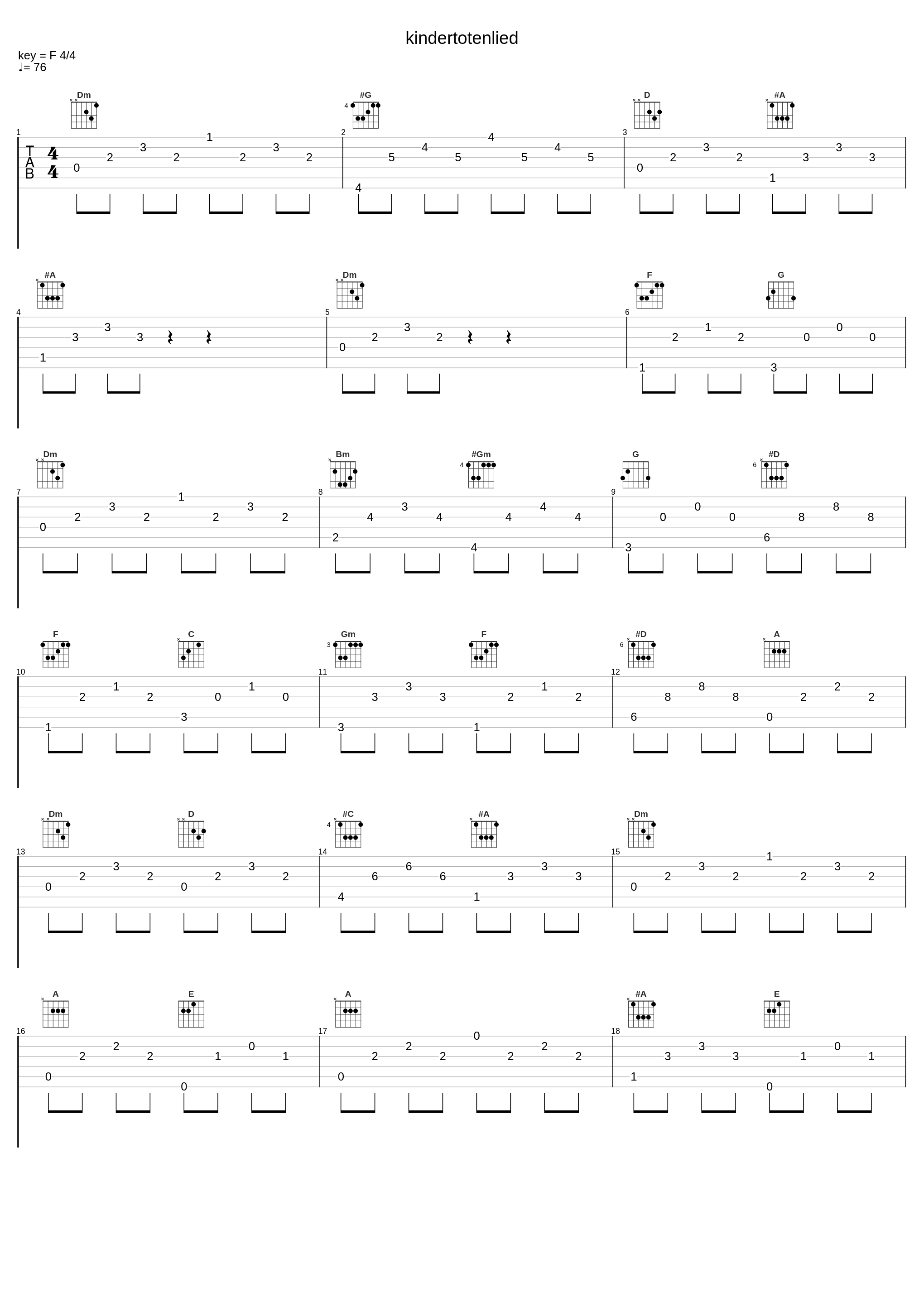 kindertotenlied_岩崎琢_1