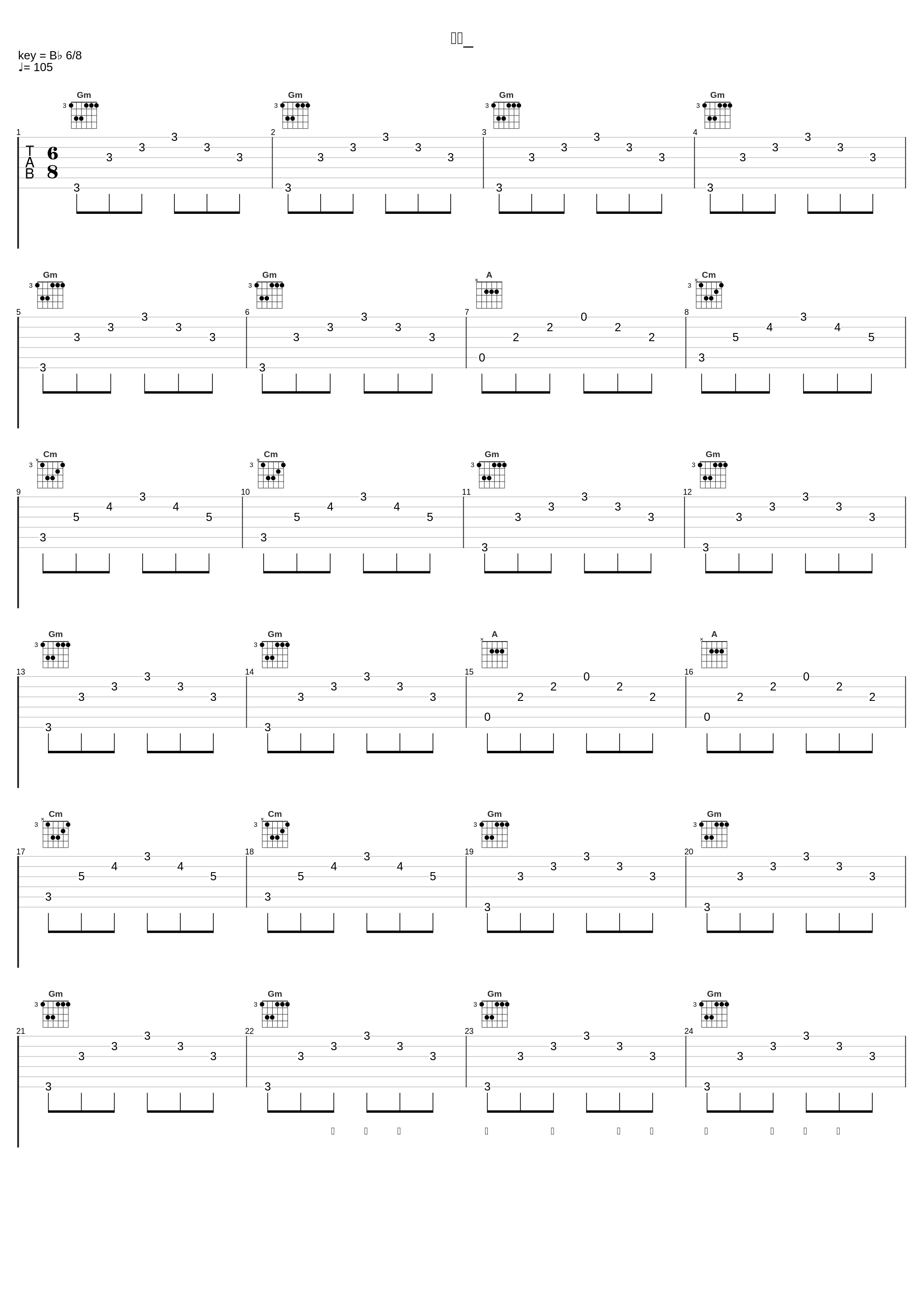 人是__小魂_1