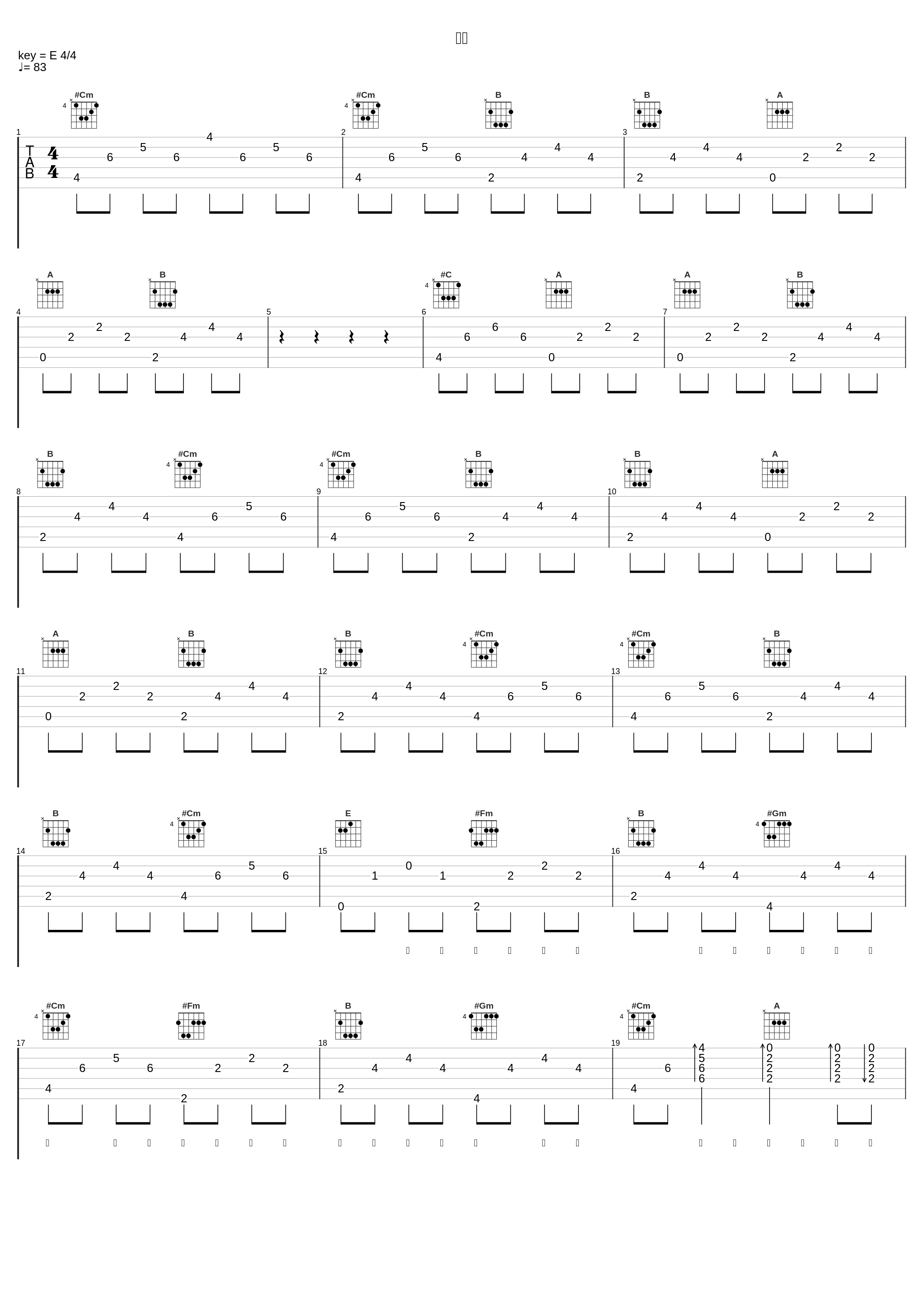 纵情_小魂_1