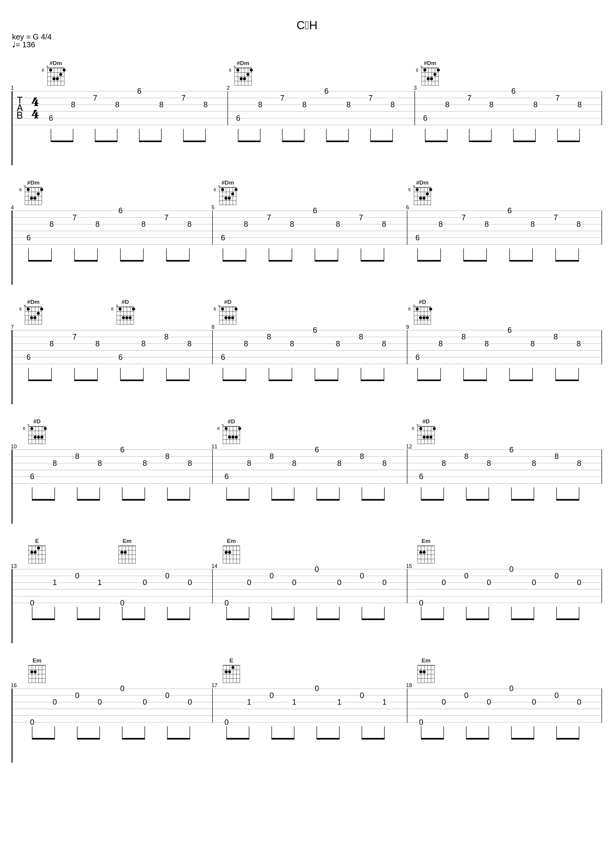 C・H_岩崎琢_1