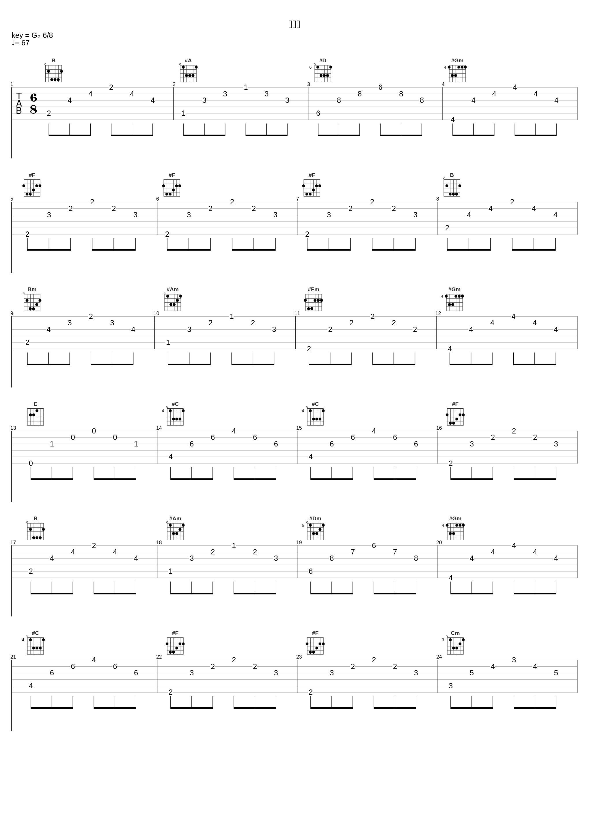 Ｍ１４_岩崎琢_1