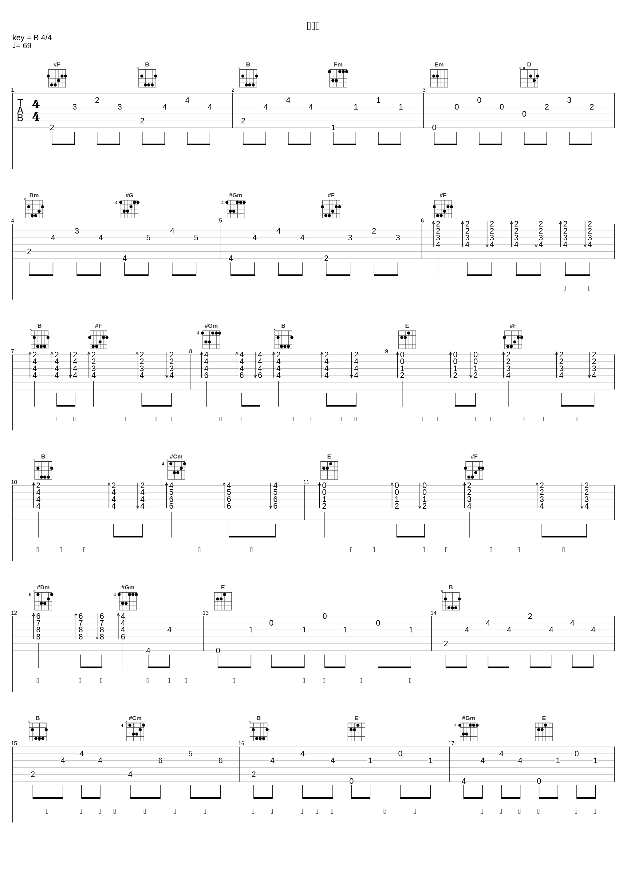 小故事_JW_1