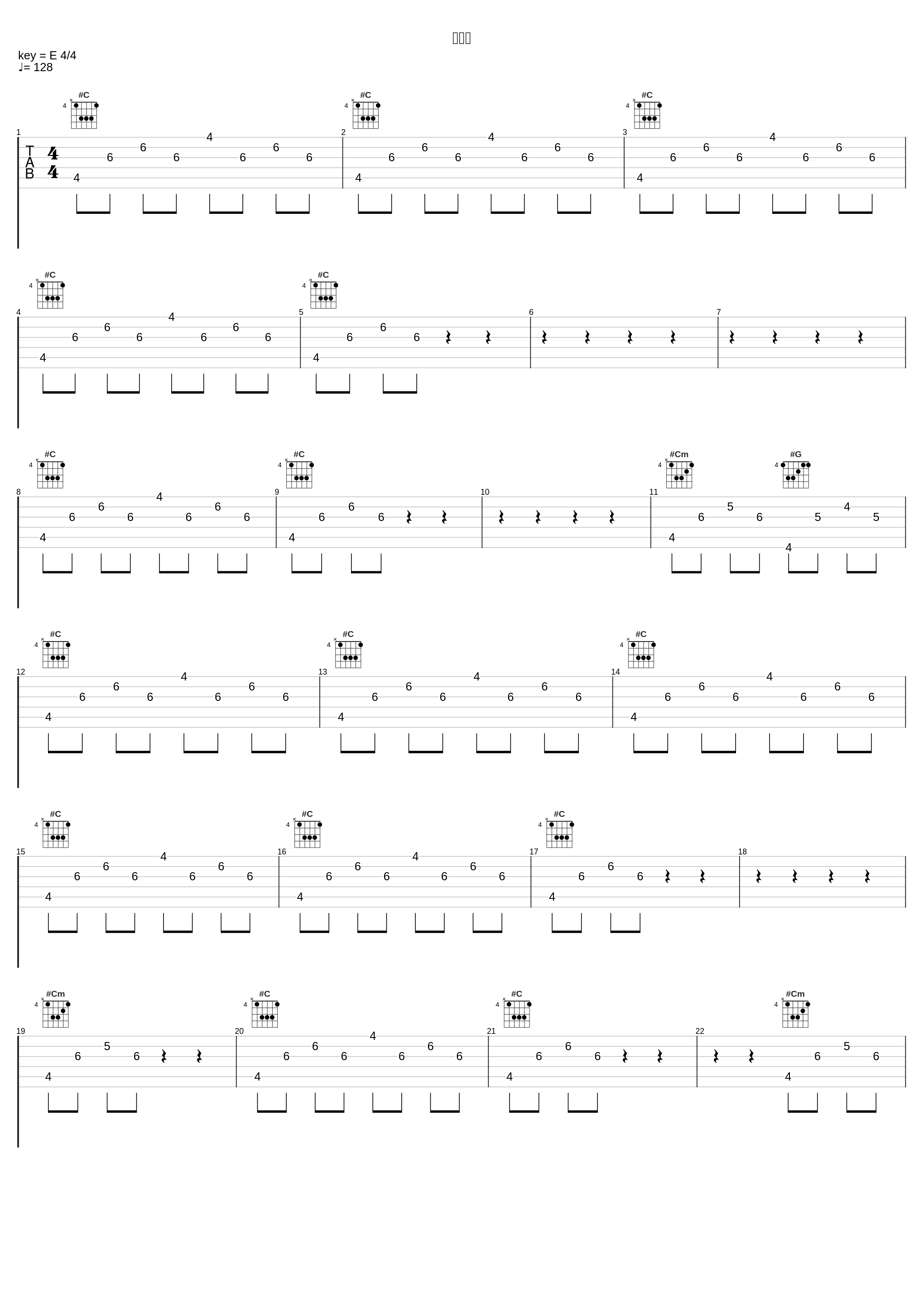 精舞门_江映蓉_1