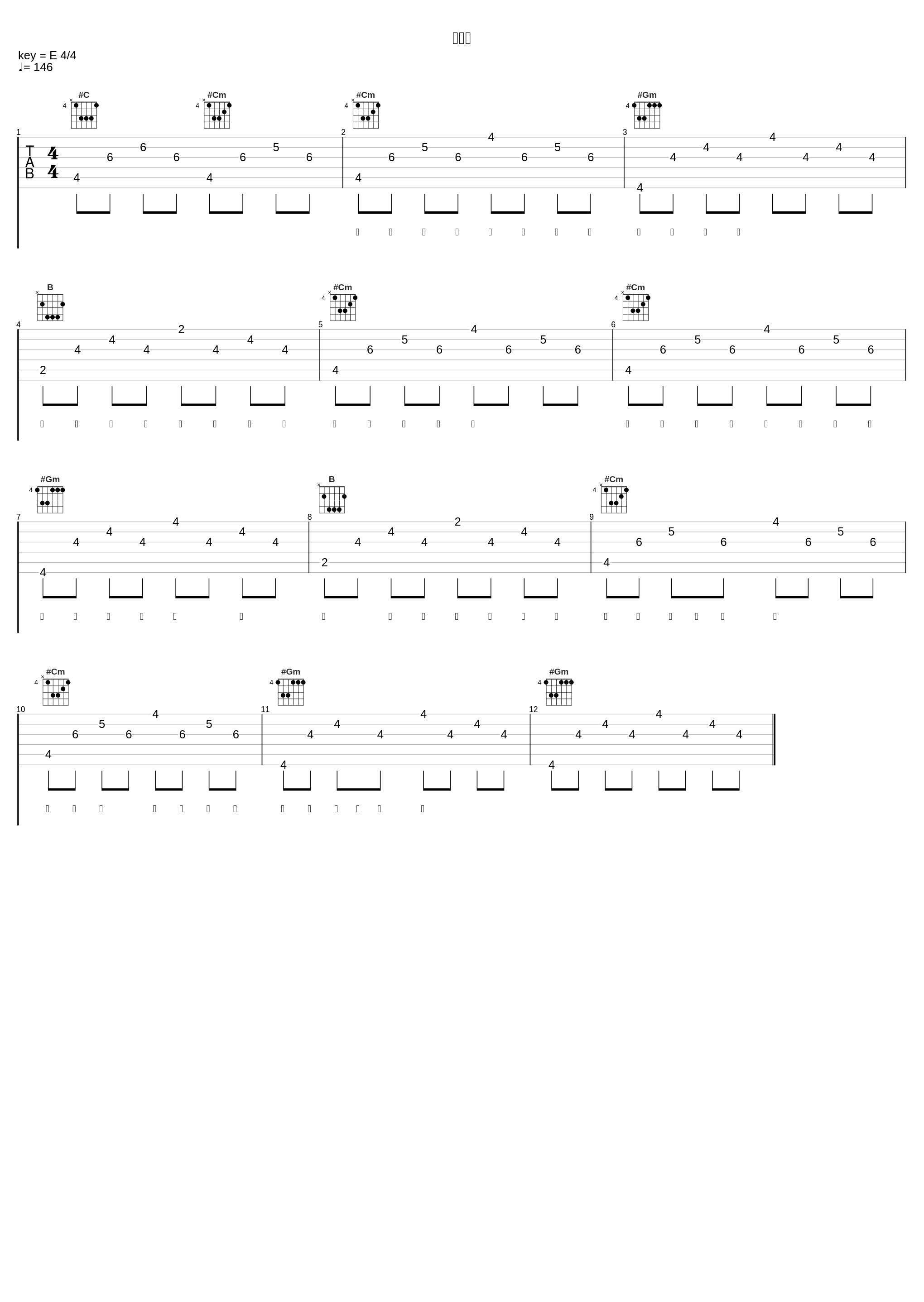 法图麦_小阿七_1