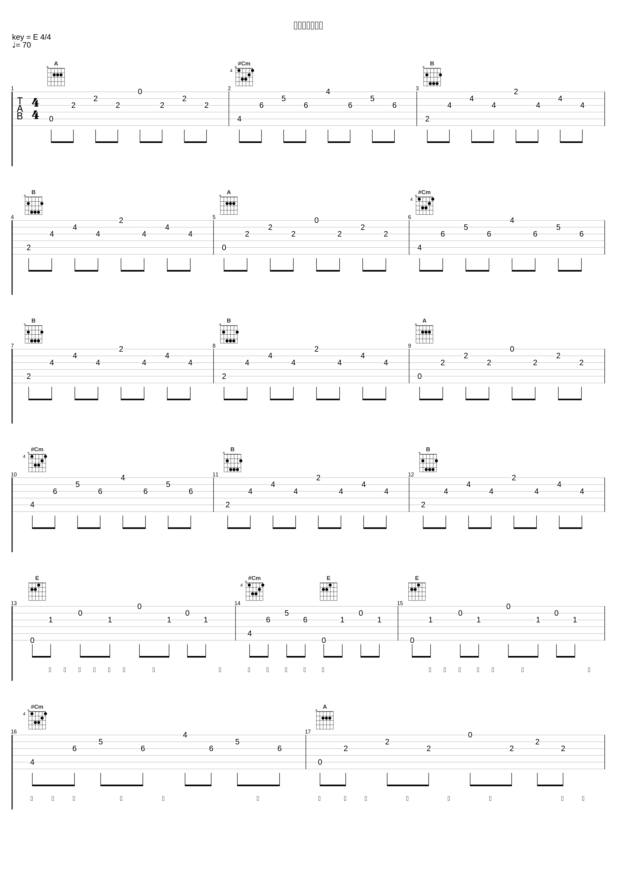 被寂寞加为好友_汪小敏_1